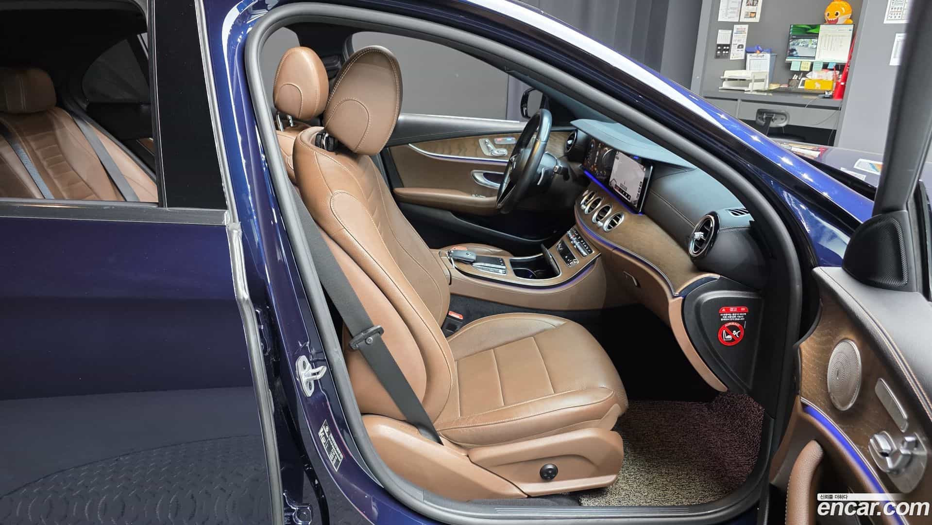 E-Class Mercedes-Benz 2021.3-OPTION-015