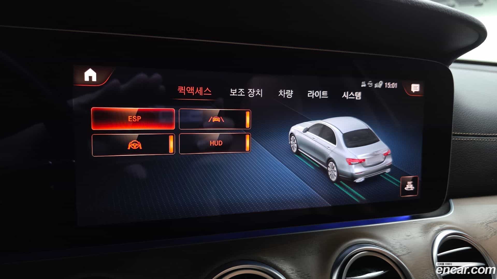 E-Class Mercedes-Benz 2021.3-OPTION-021