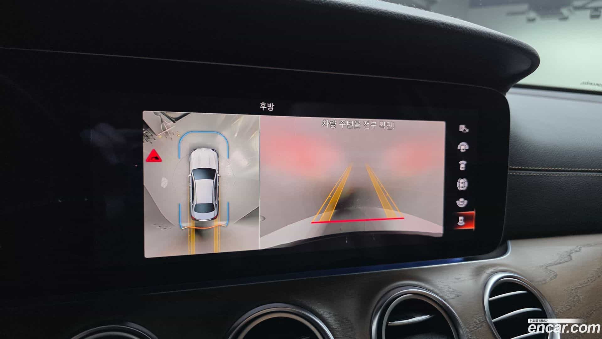 E-Class Mercedes-Benz 2021.3-OPTION-022