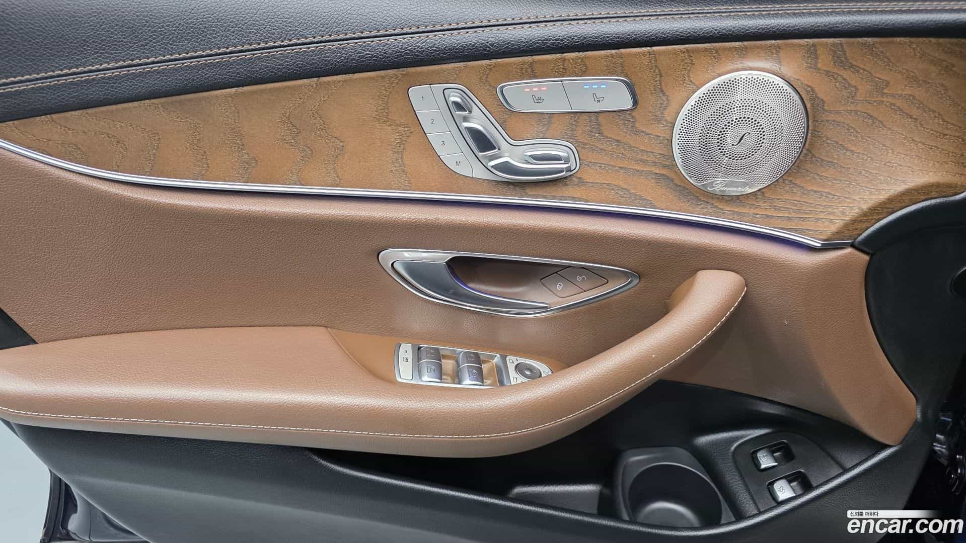 E-Class Mercedes-Benz 2021.3-INNER-034