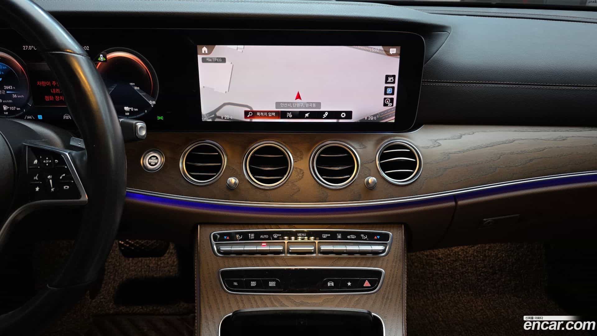 E-Class Mercedes-Benz 2021.3-OPTION-041