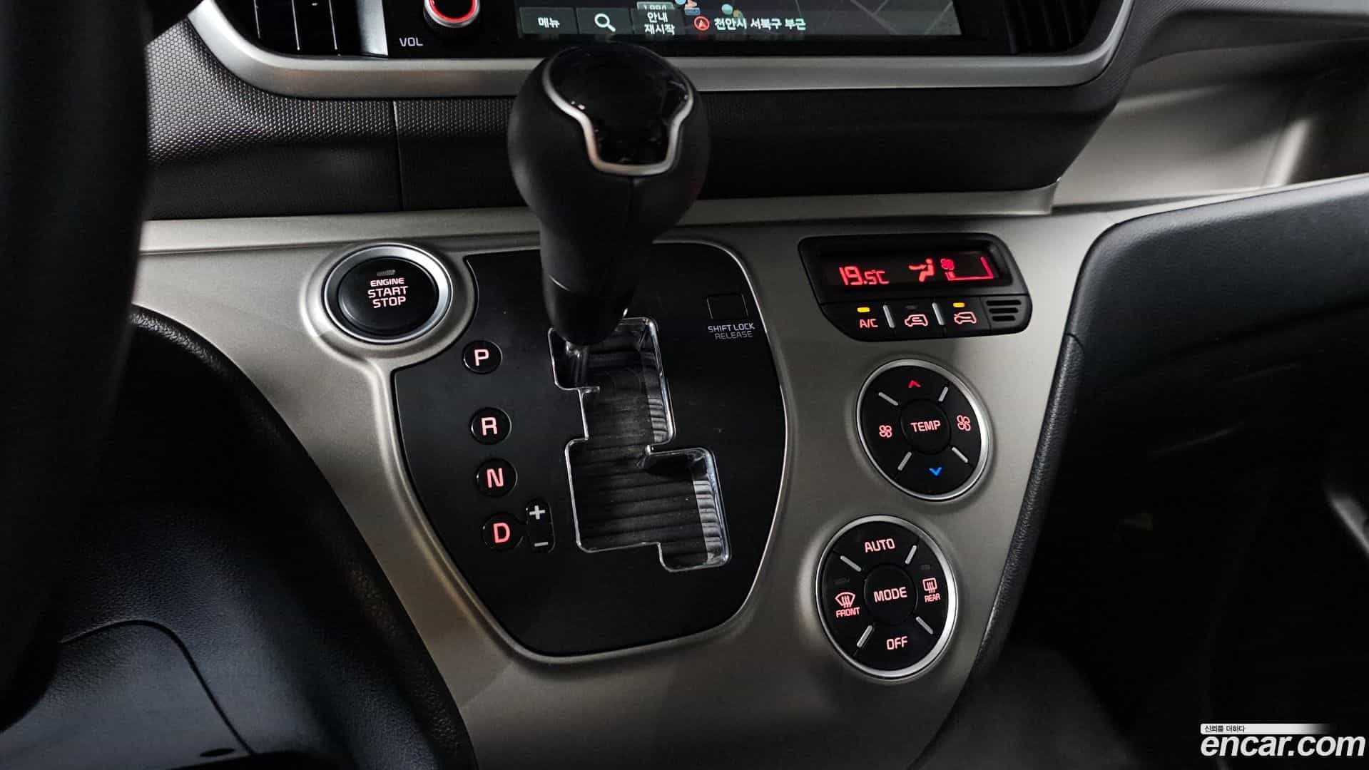 RAY Kia 2021.5-INNER-009