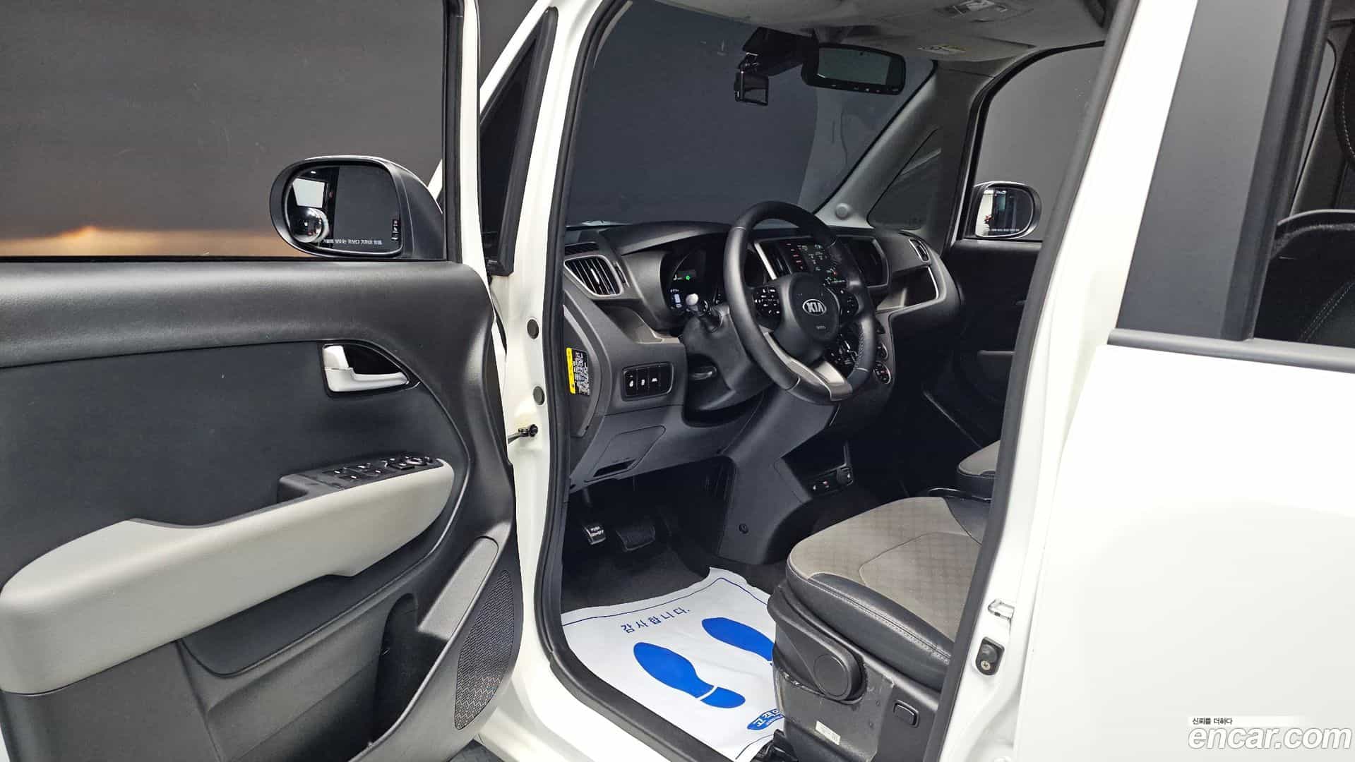 RAY Kia 2021.5-INNER-010
