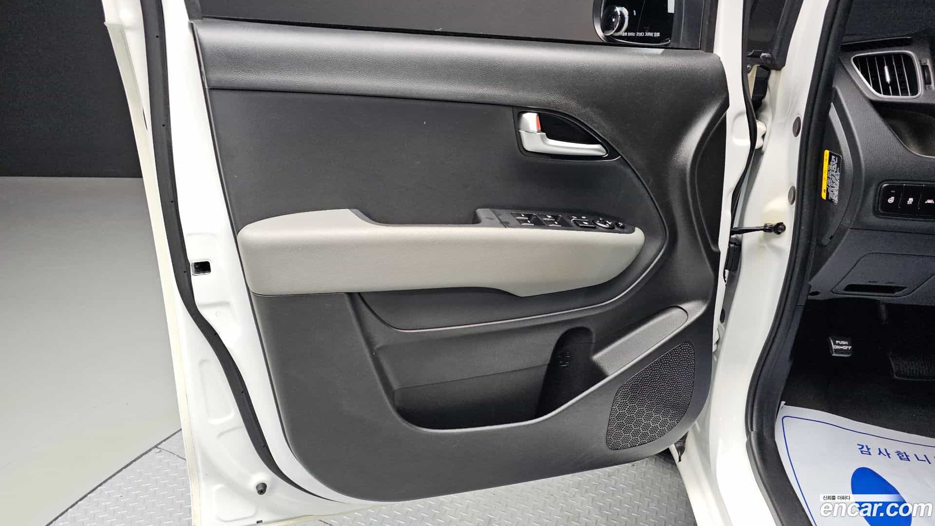 RAY Kia 2021.5-INNER-034