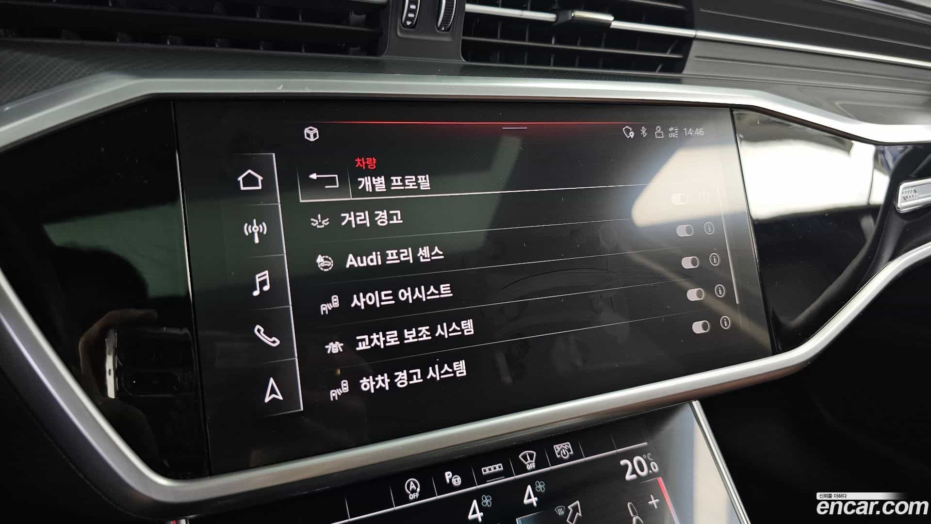 A6 Audi 2022.10-OPTION-020