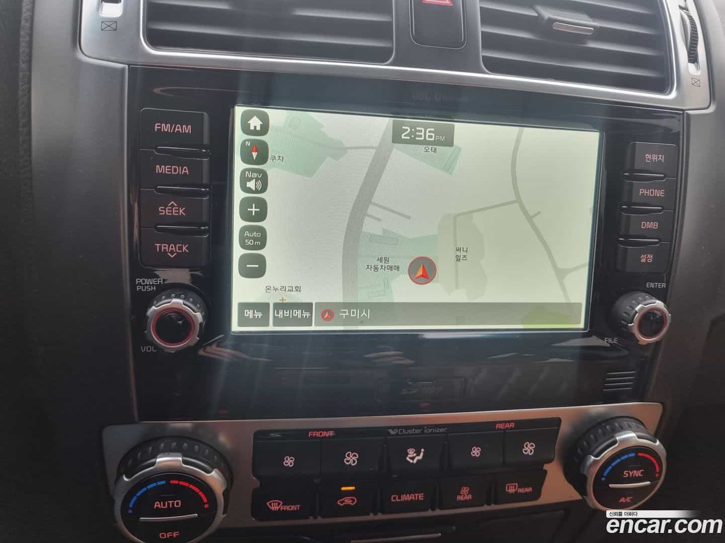 Mohave Kia 2016.4-INNER-007