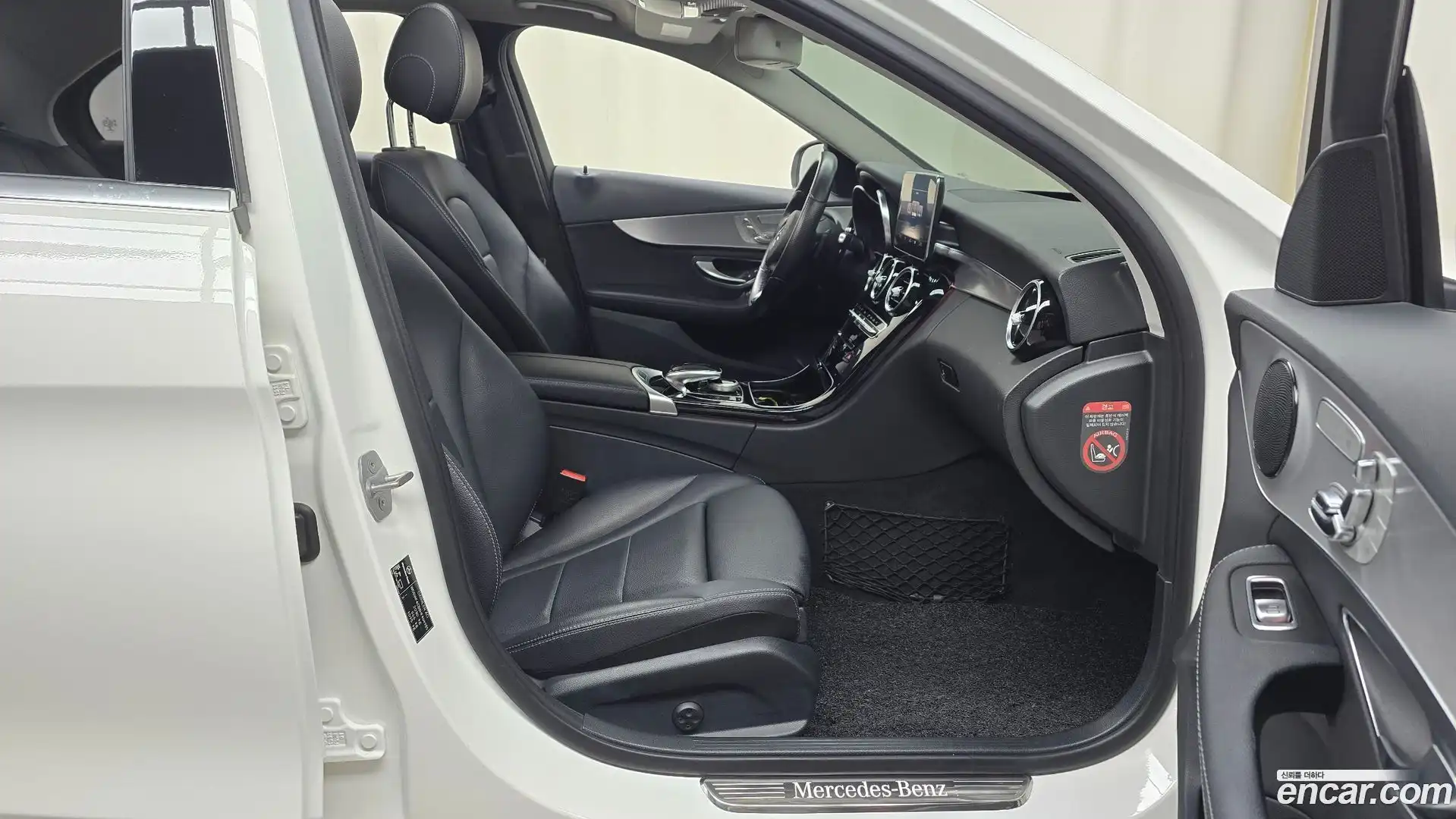C-Class Mercedes-Benz 2016.8-OPTION-015