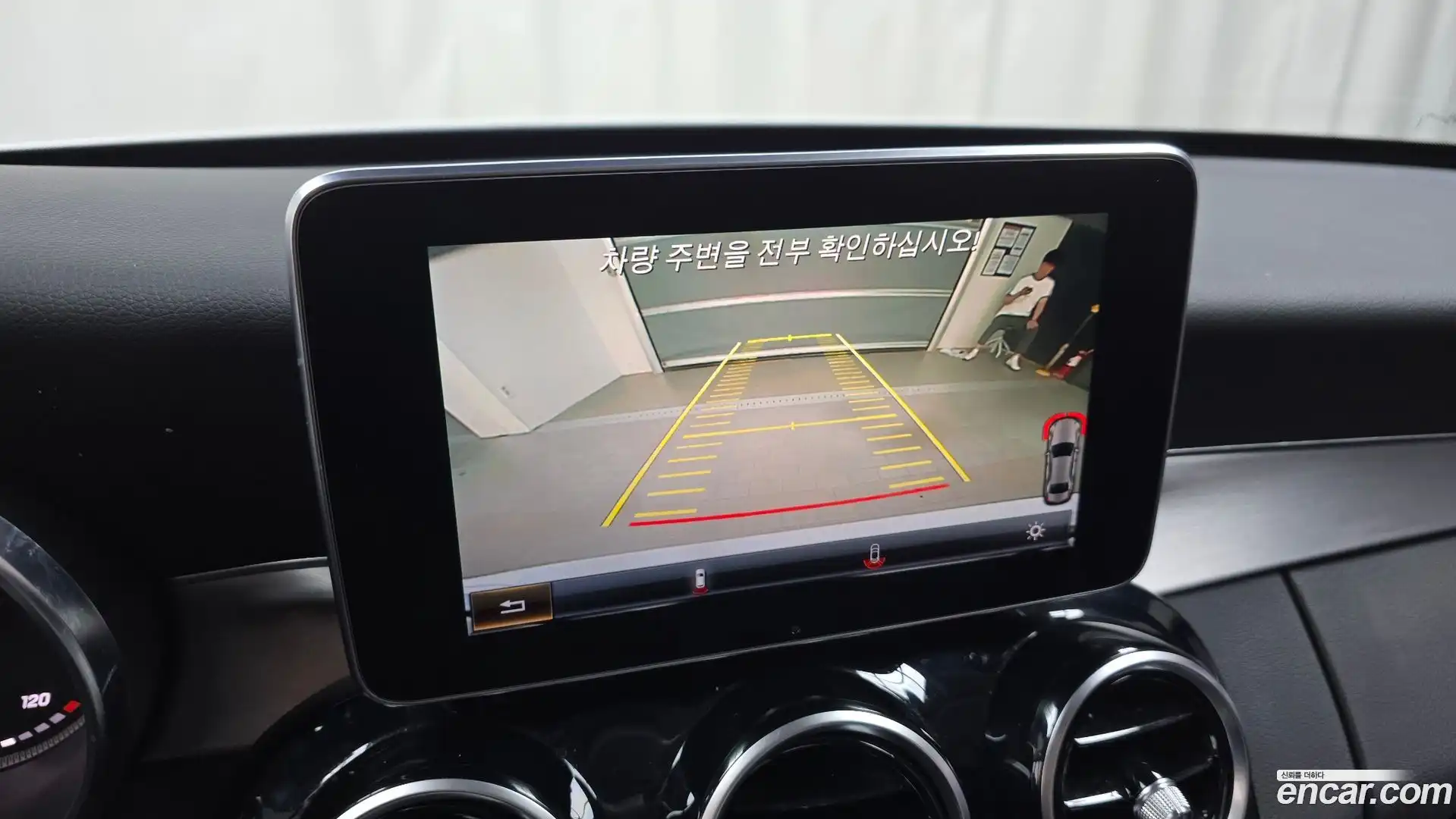 C-Class Mercedes-Benz 2016.8-OPTION-019