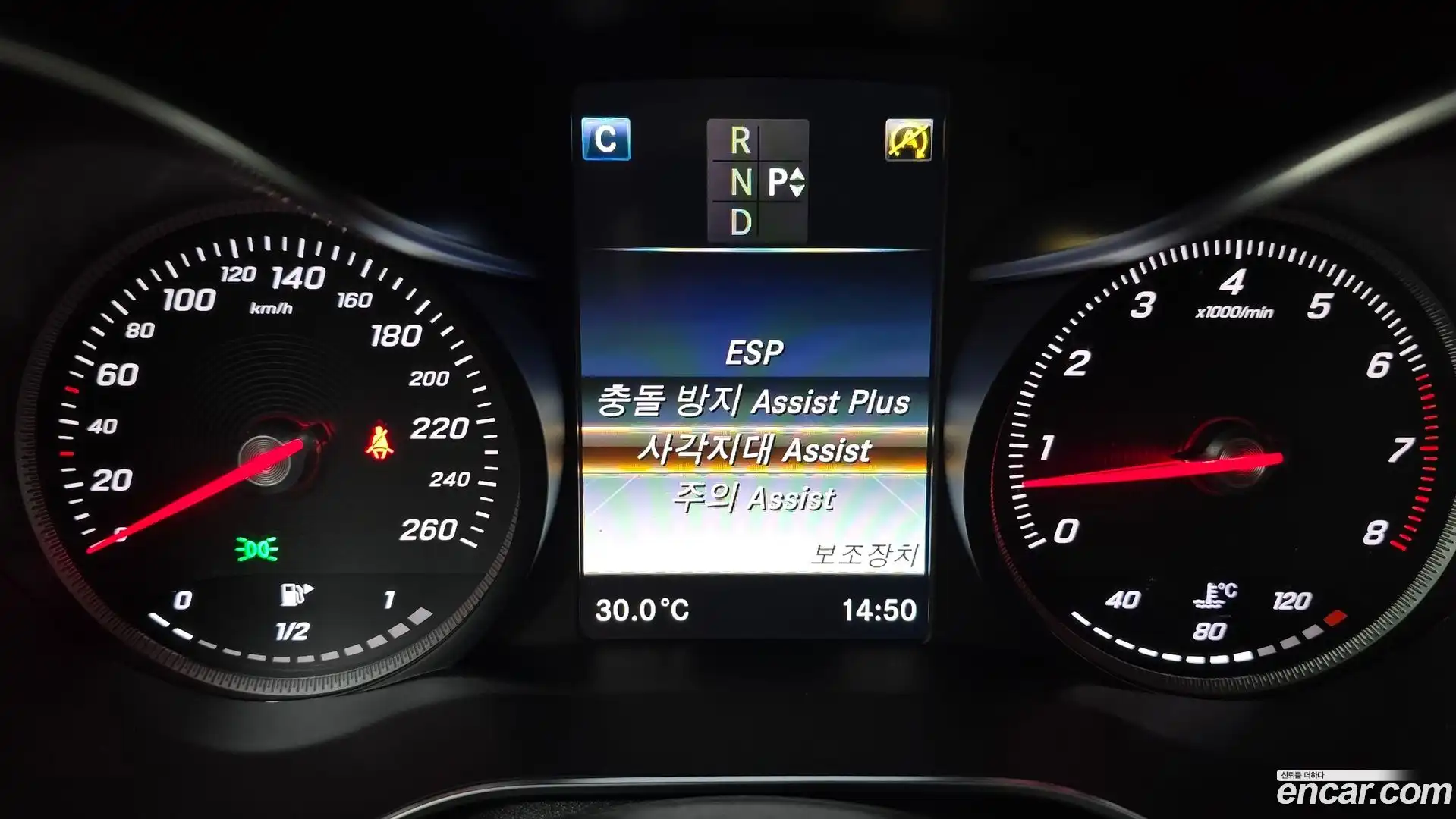 C-Class Mercedes-Benz 2016.8-OPTION-020