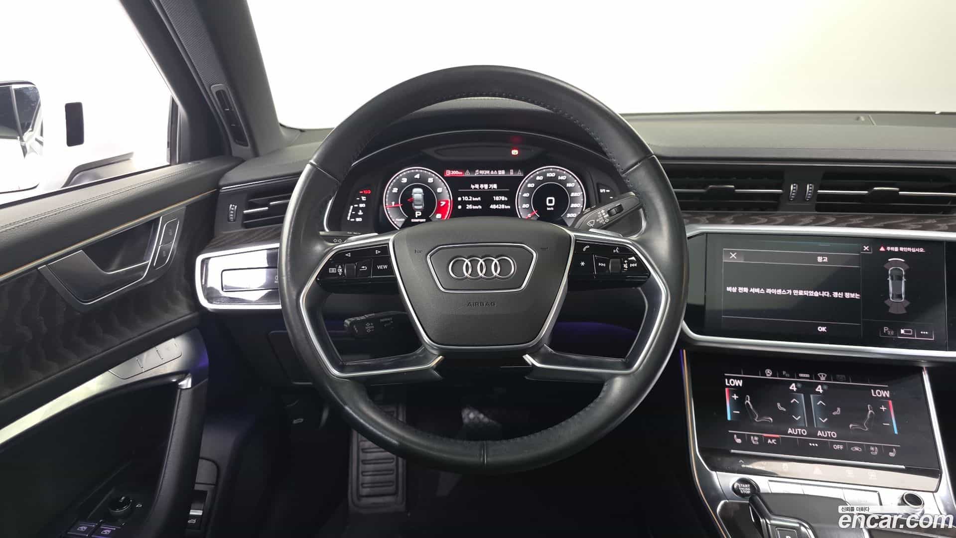 A6 Audi 2021.6-OPTION-017