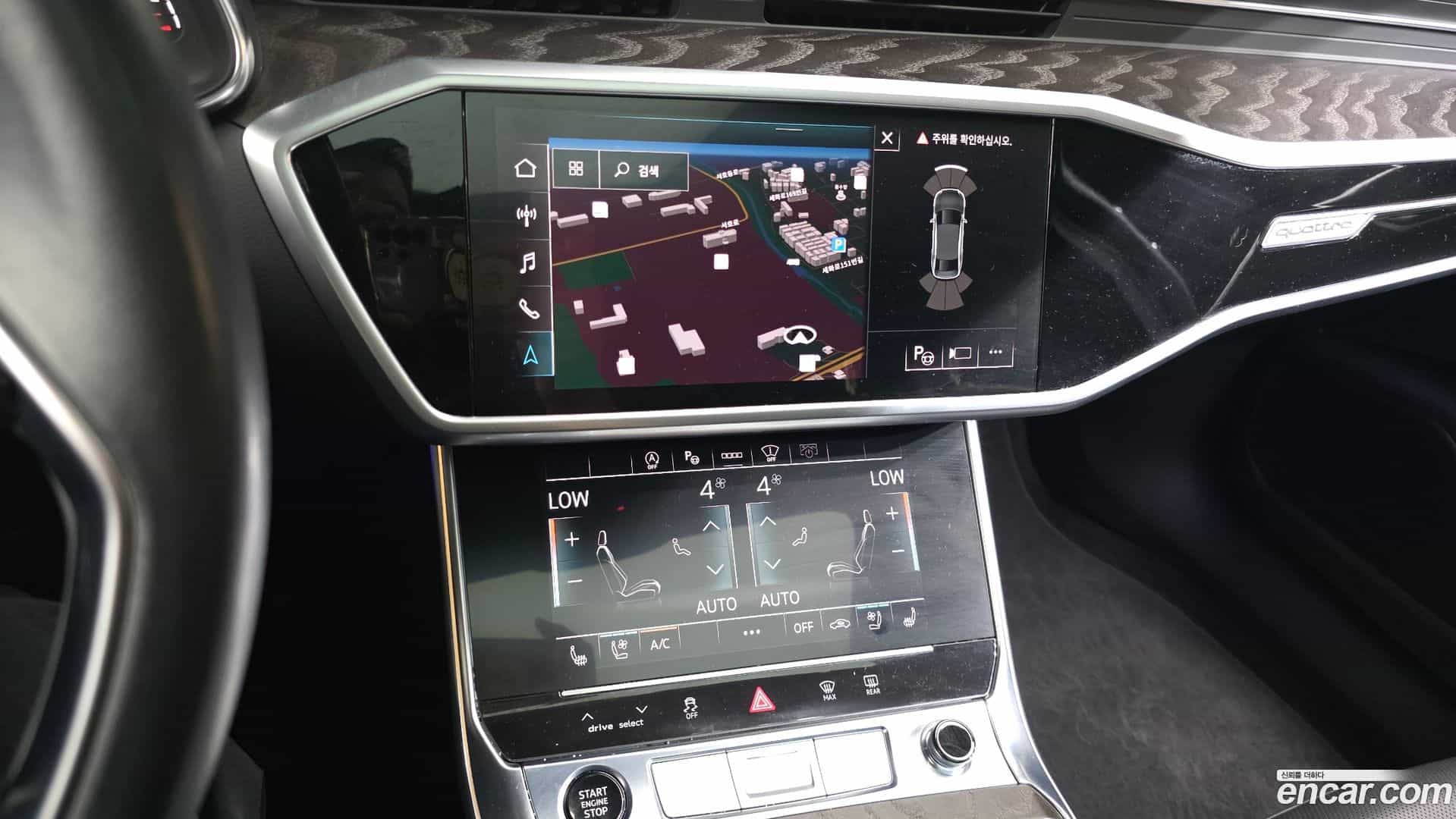 A6 Audi 2021.6-OPTION-018
