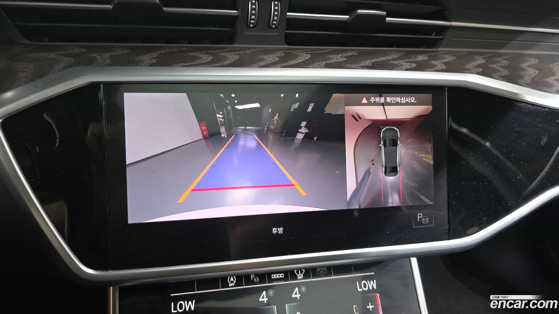 A6 Audi 2021.6-OPTION-019