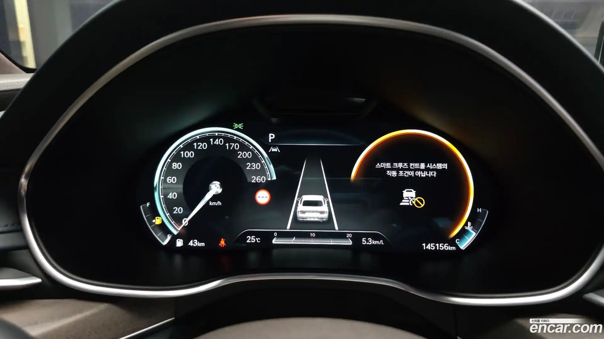 G80 Genesis 2022.5-INNER-008