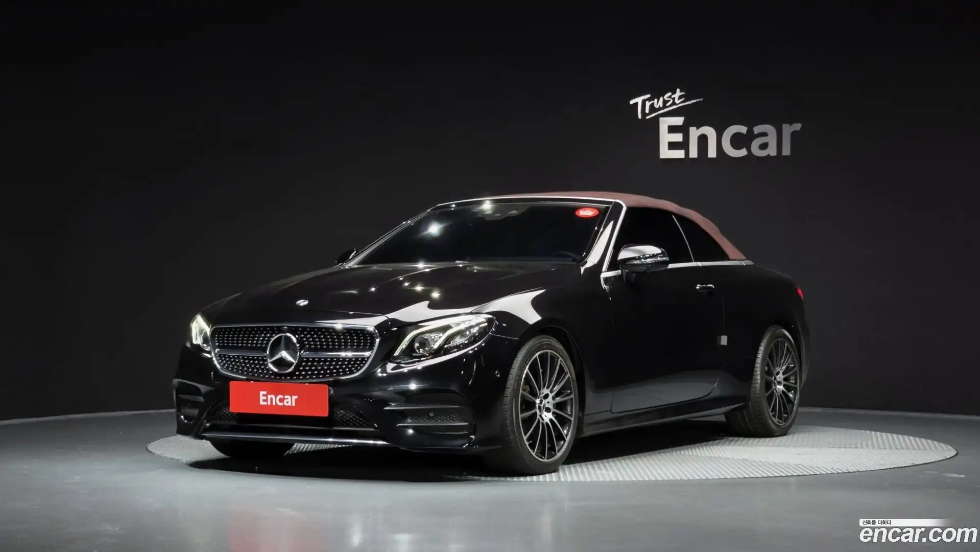 E-Class Mercedes-Benz 2020.8-OUTER-001