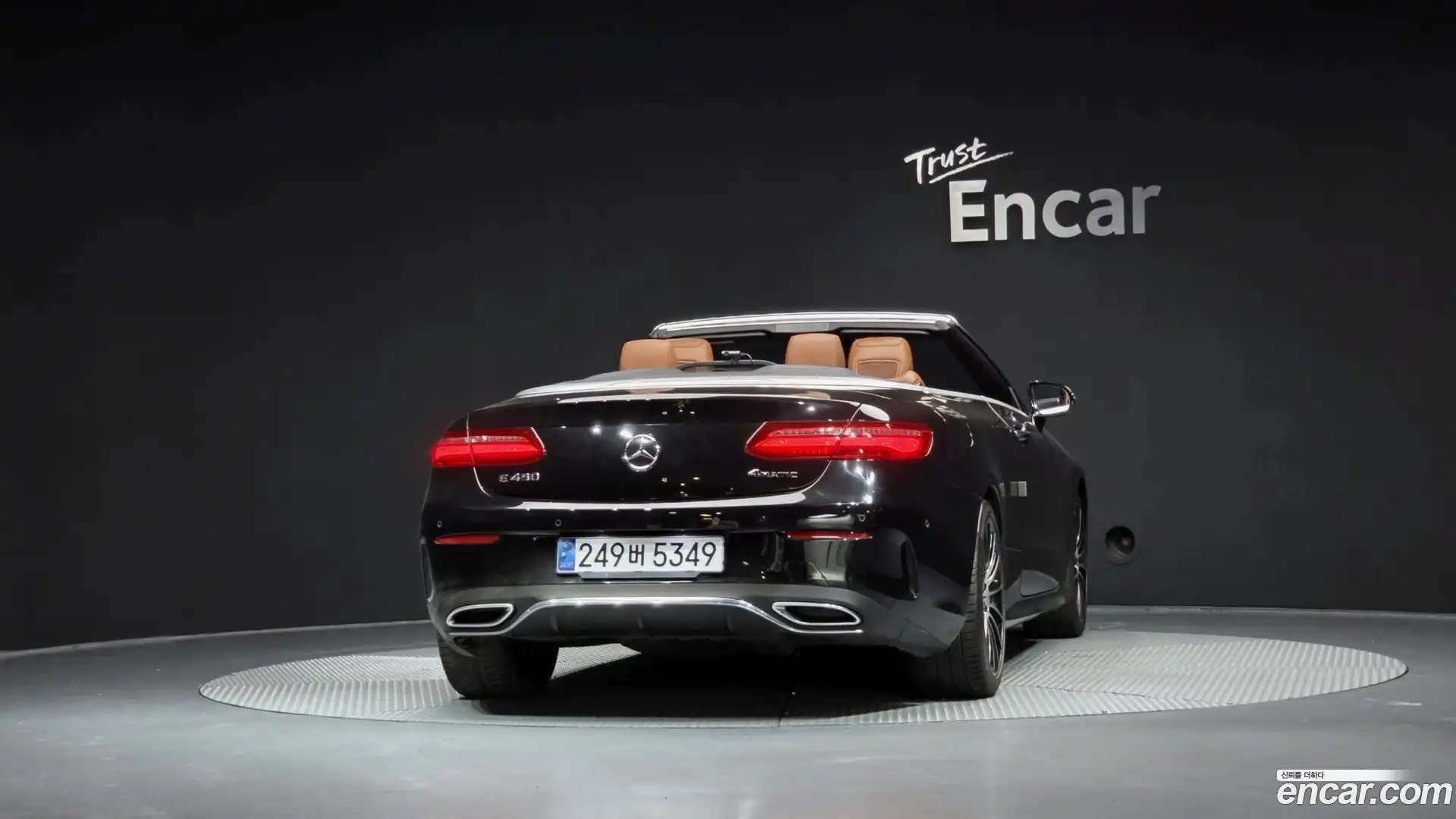E-Class Mercedes-Benz 2020.8-OUTER-004