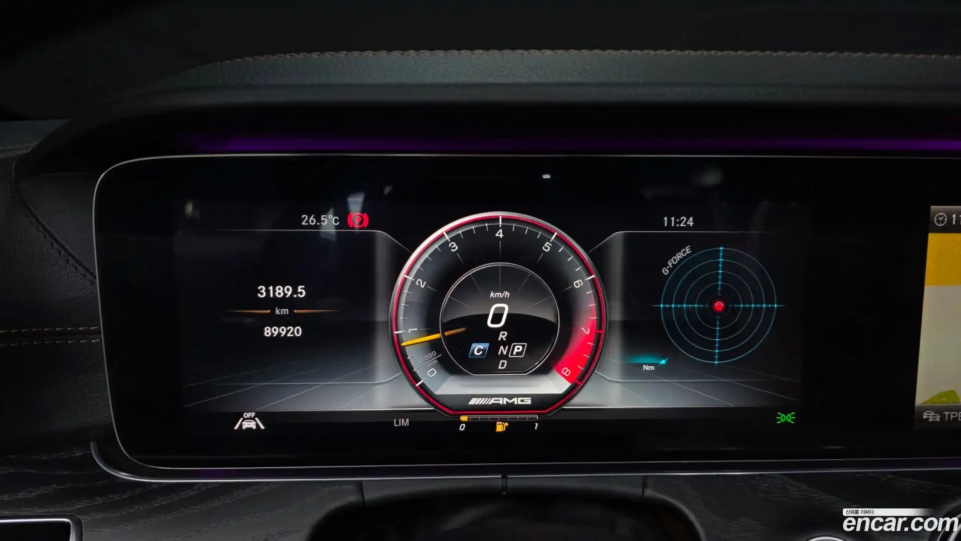 E-Class Mercedes-Benz 2020.8-INNER-008
