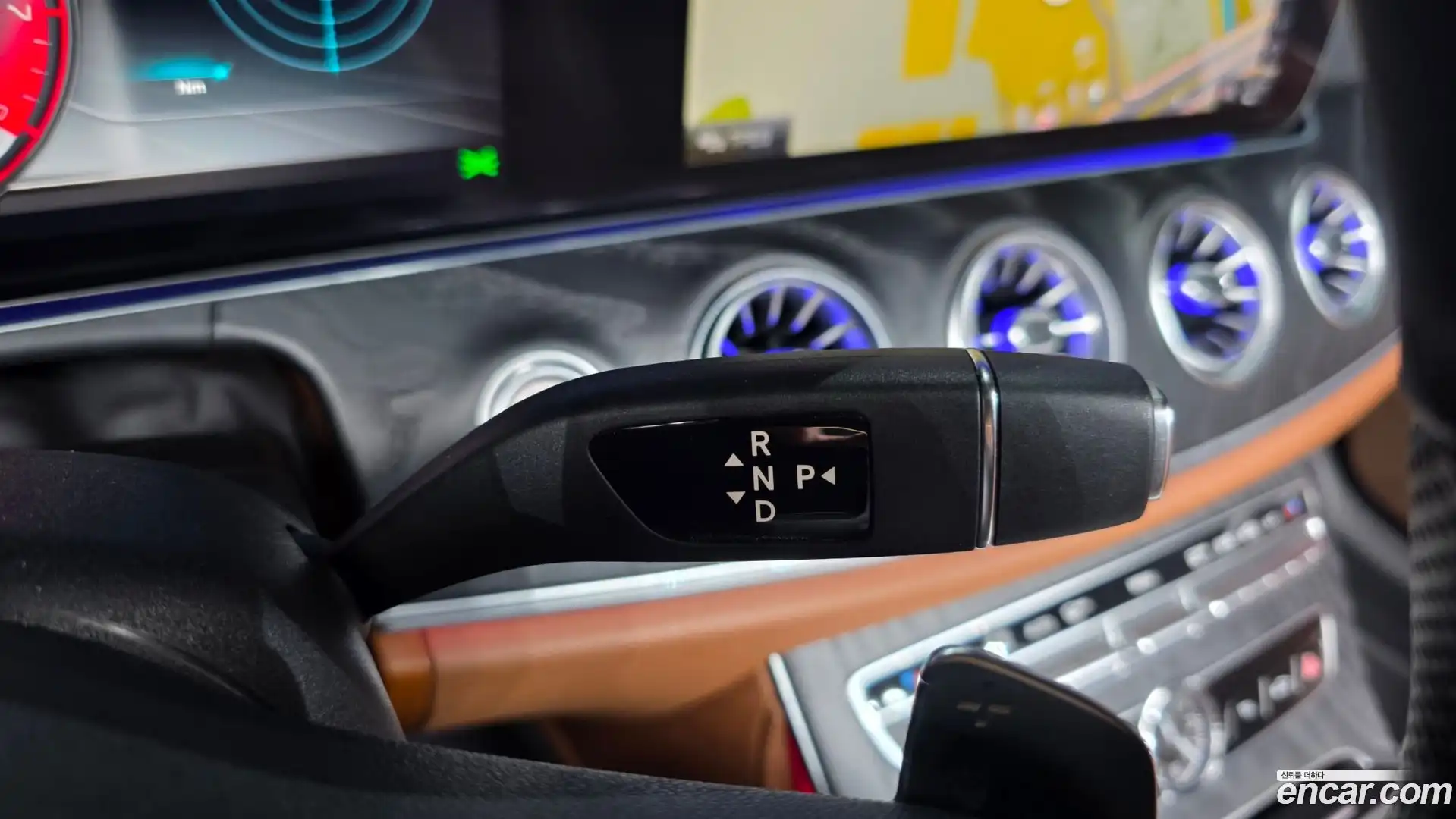 E-Class Mercedes-Benz 2020.8-INNER-009