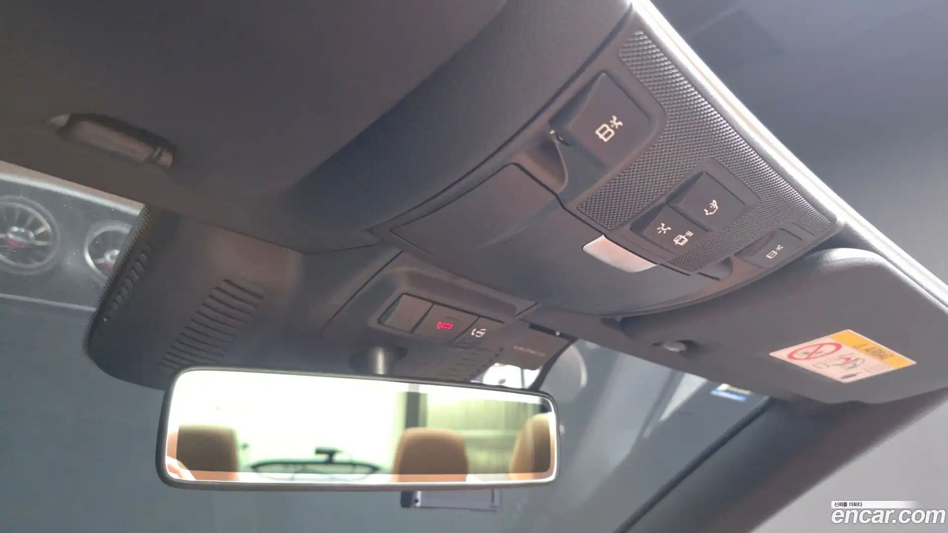 E-Class Mercedes-Benz 2020.8-OPTION-022