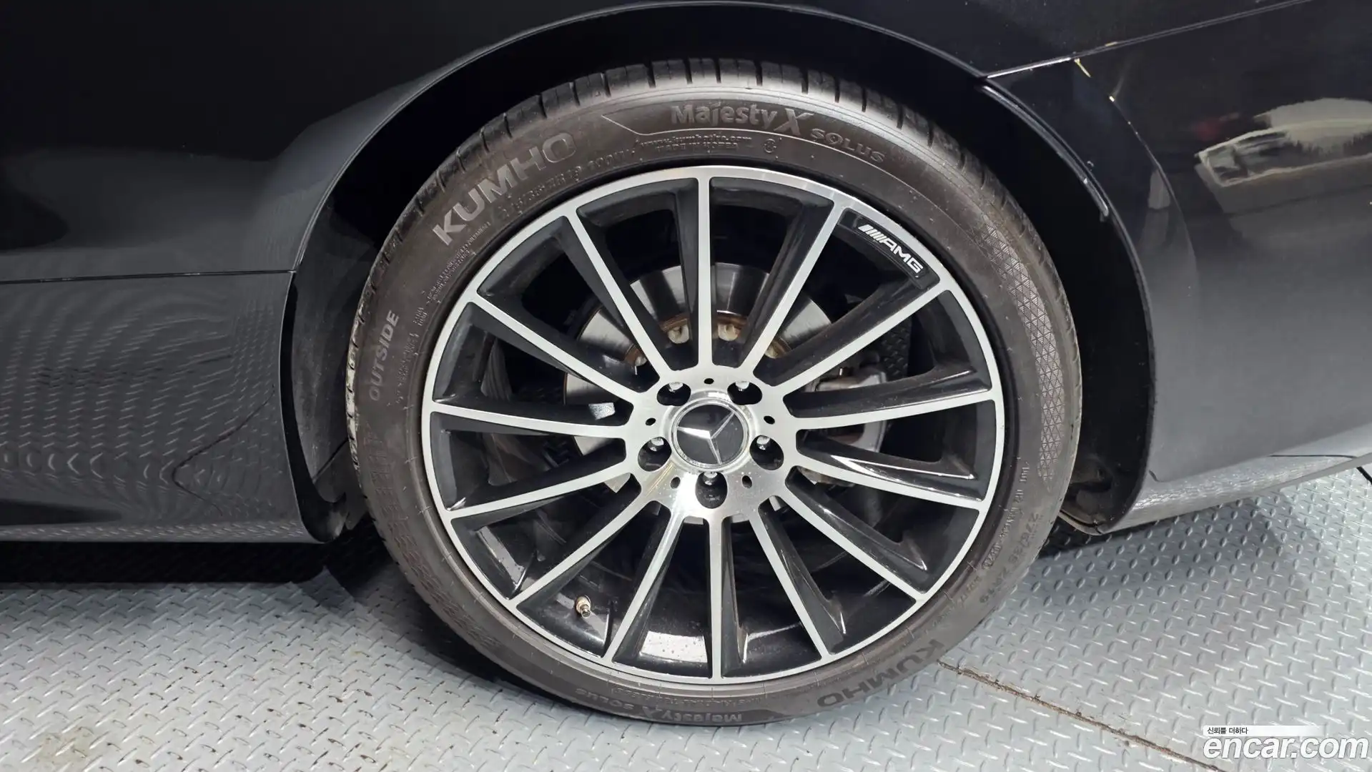 E-Class Mercedes-Benz 2020.8-OUTER-031