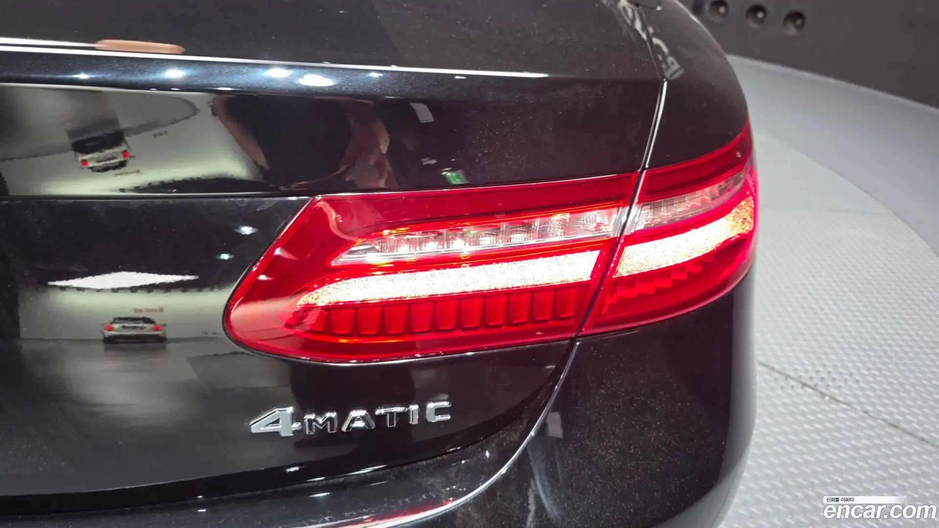E-Class Mercedes-Benz 2020.8-OUTER-033