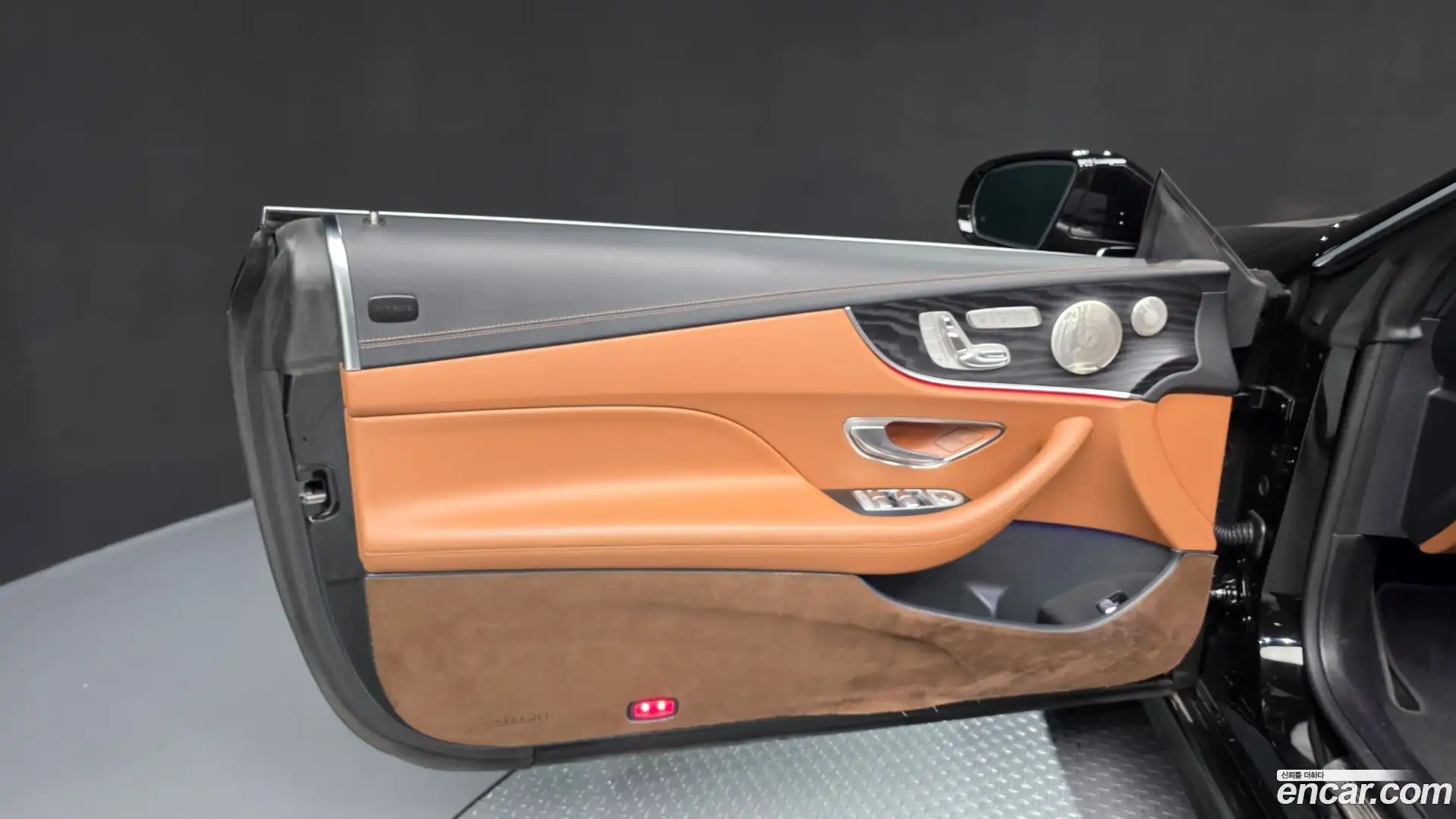 E-Class Mercedes-Benz 2020.8-INNER-034