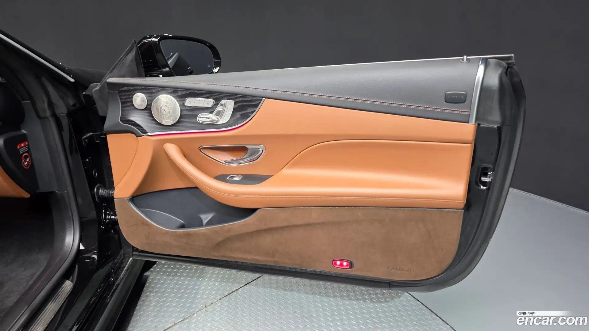 E-Class Mercedes-Benz 2020.8-INNER-035