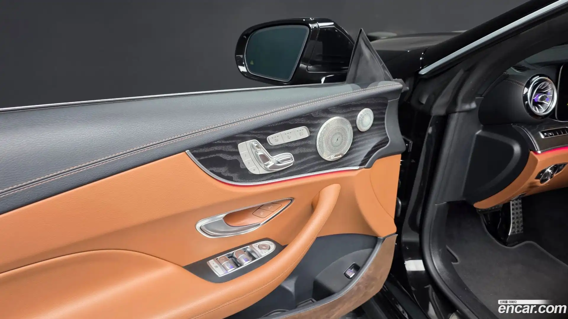 E-Class Mercedes-Benz 2020.8-INNER-036