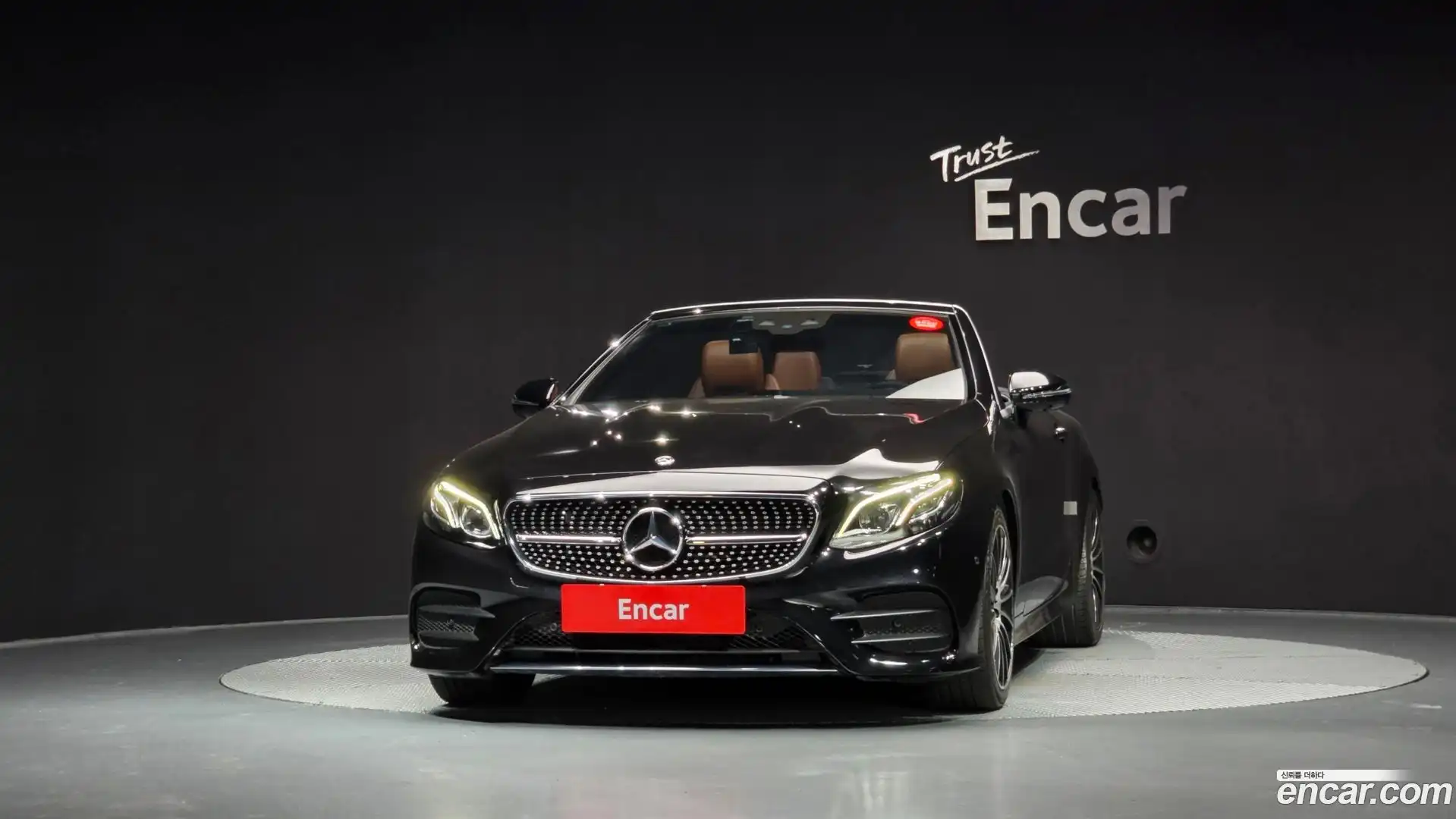 E-Class Mercedes-Benz 2020.8-OPTION-046