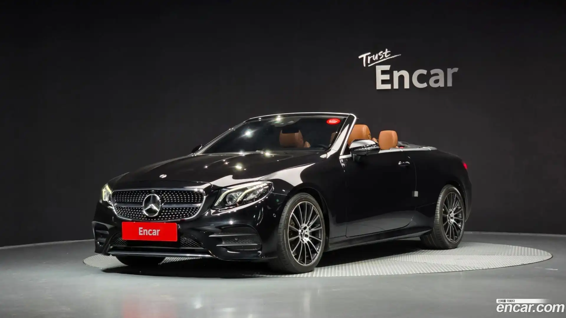 E-Class Mercedes-Benz 2020.8-OPTION-047