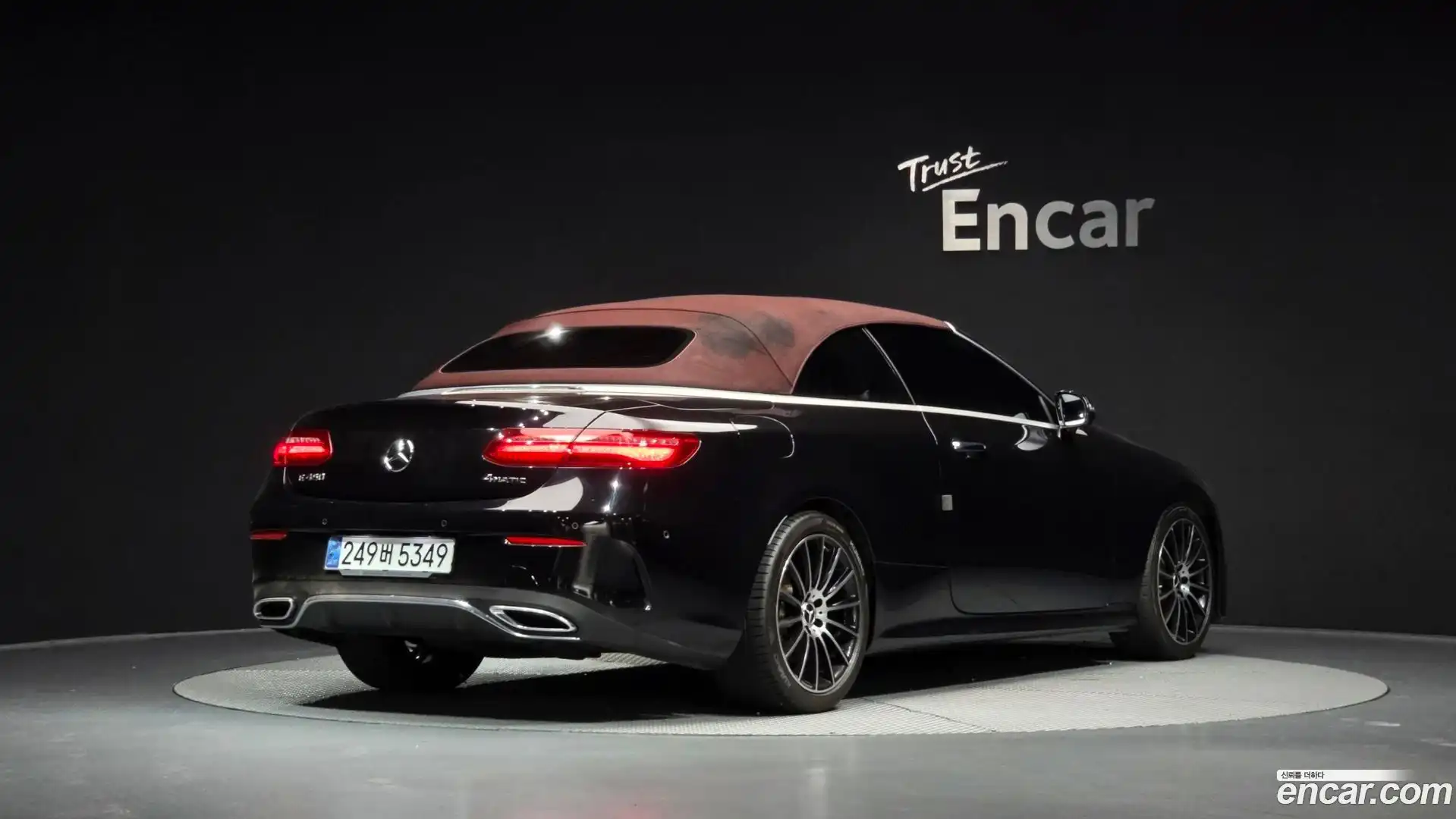 E-Class Mercedes-Benz 2020.8-OPTION-049