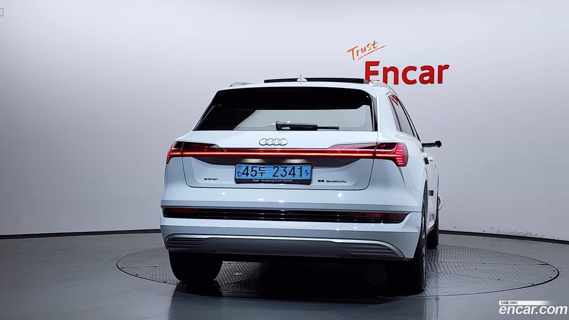 e-tron Audi 2021.11-OUTER-004