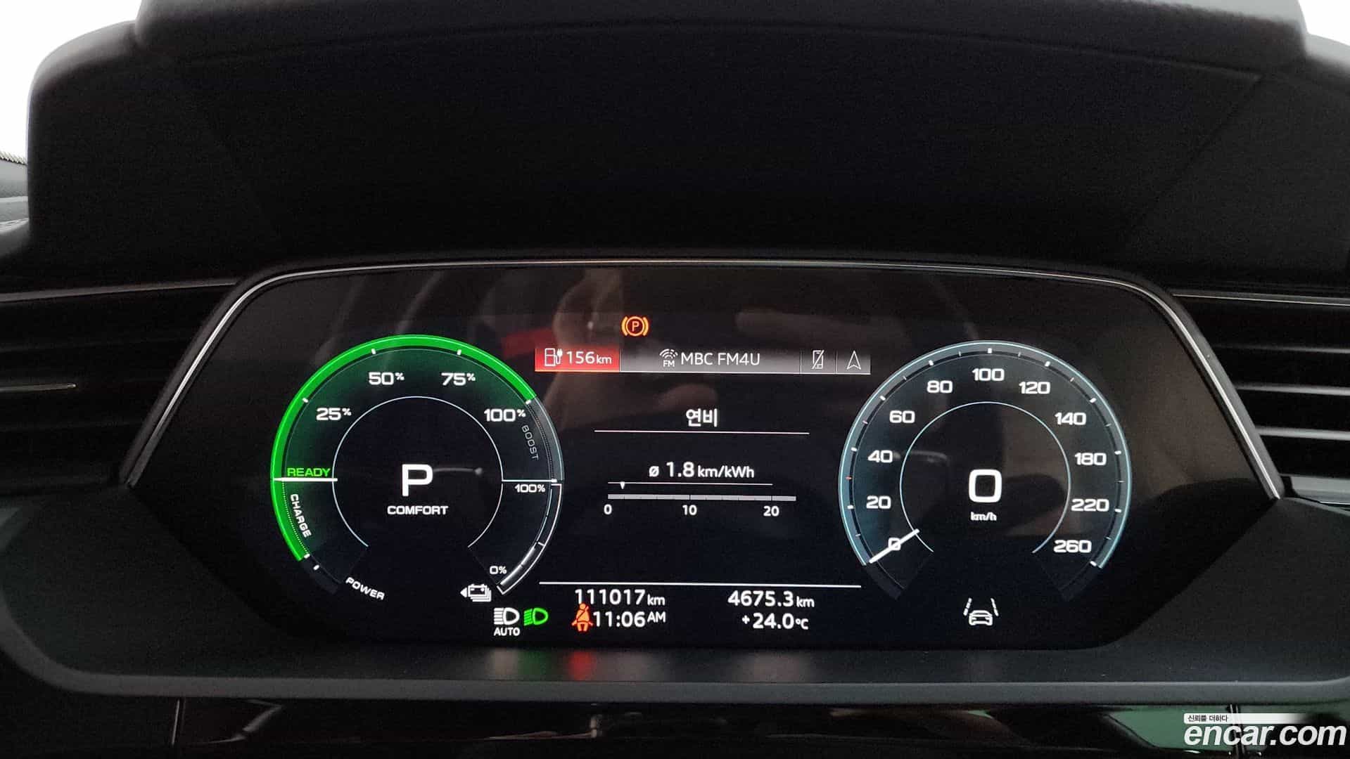 e-tron Audi 2021.11-INNER-008