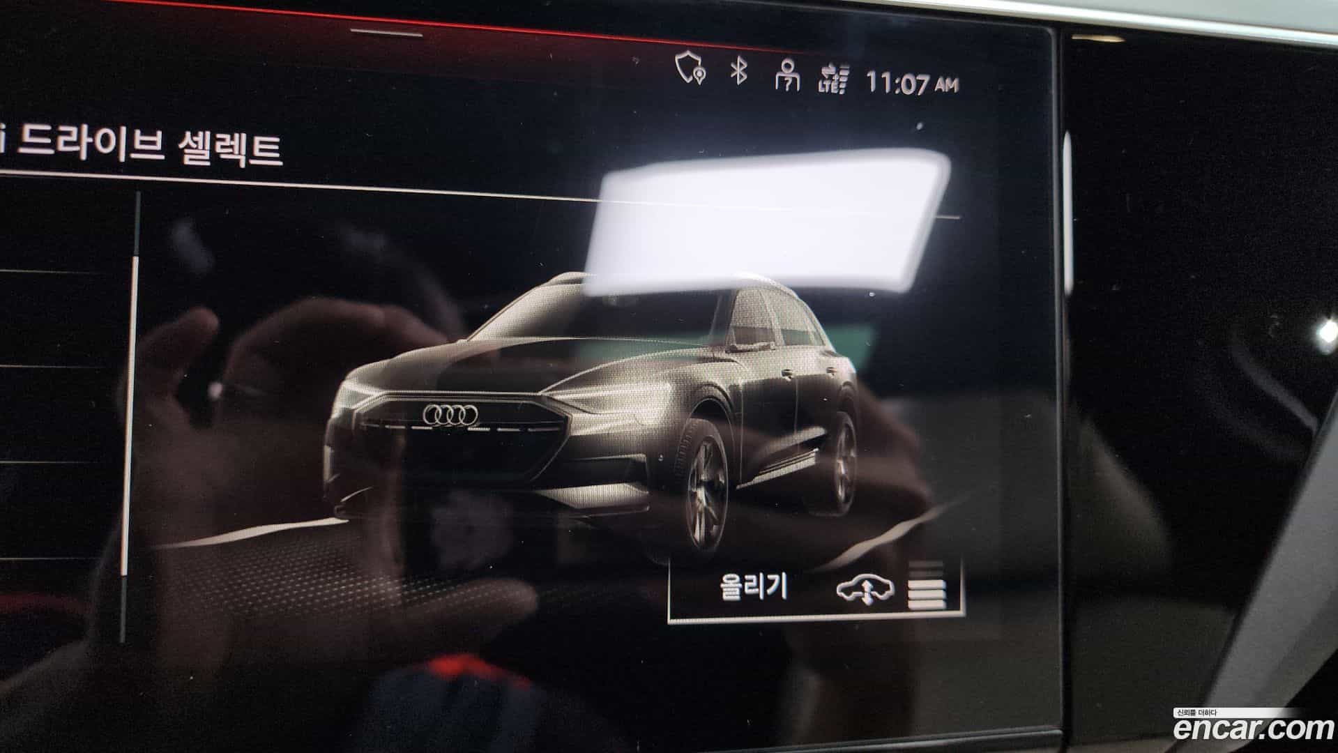 e-tron Audi 2021.11-OPTION-047