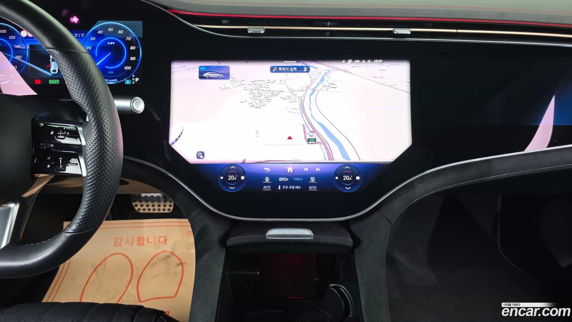 EQS Mercedes-Benz 2021.11-OPTION-019