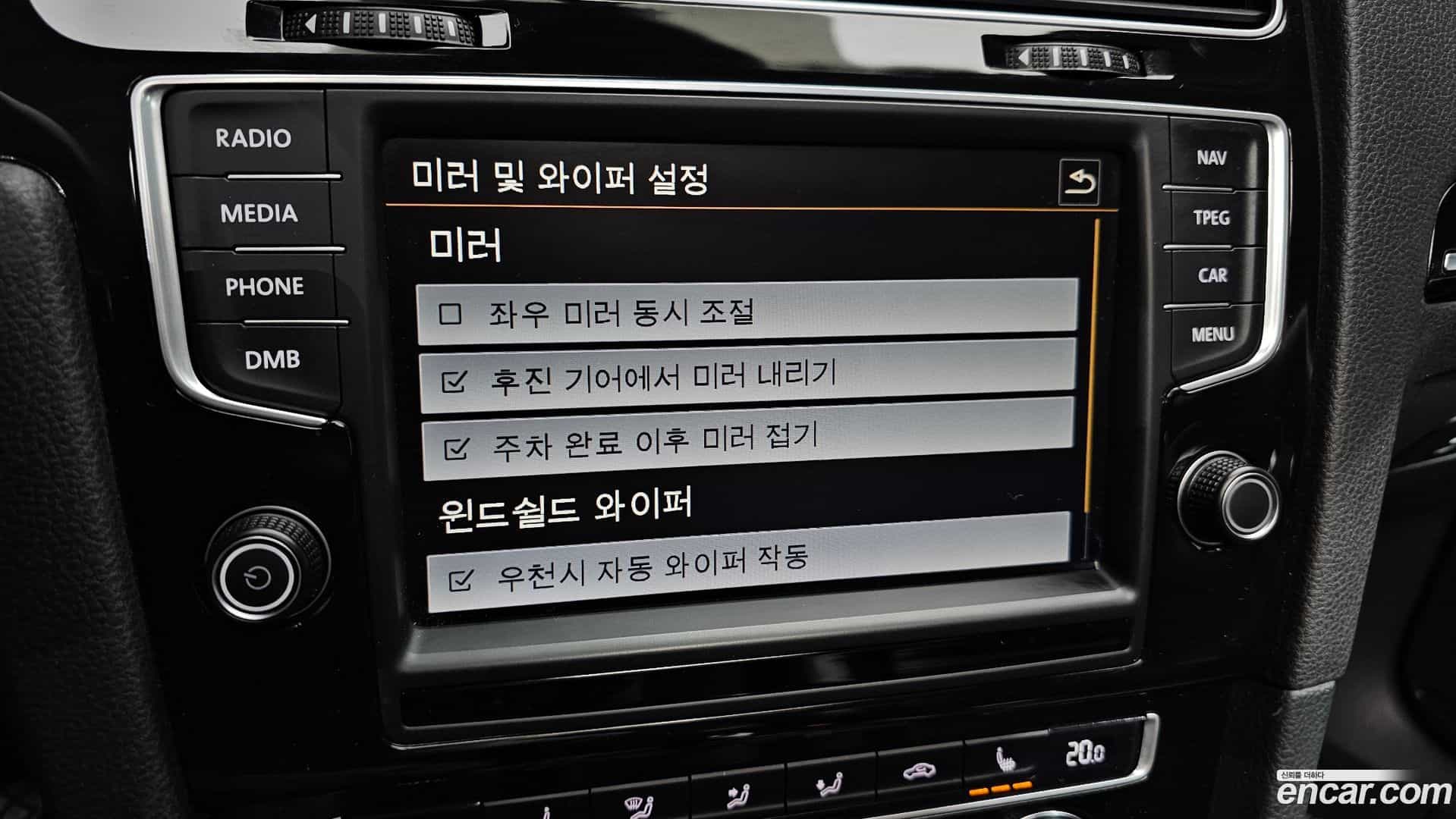 Golf Volkswagen 2015.8-OPTION-021