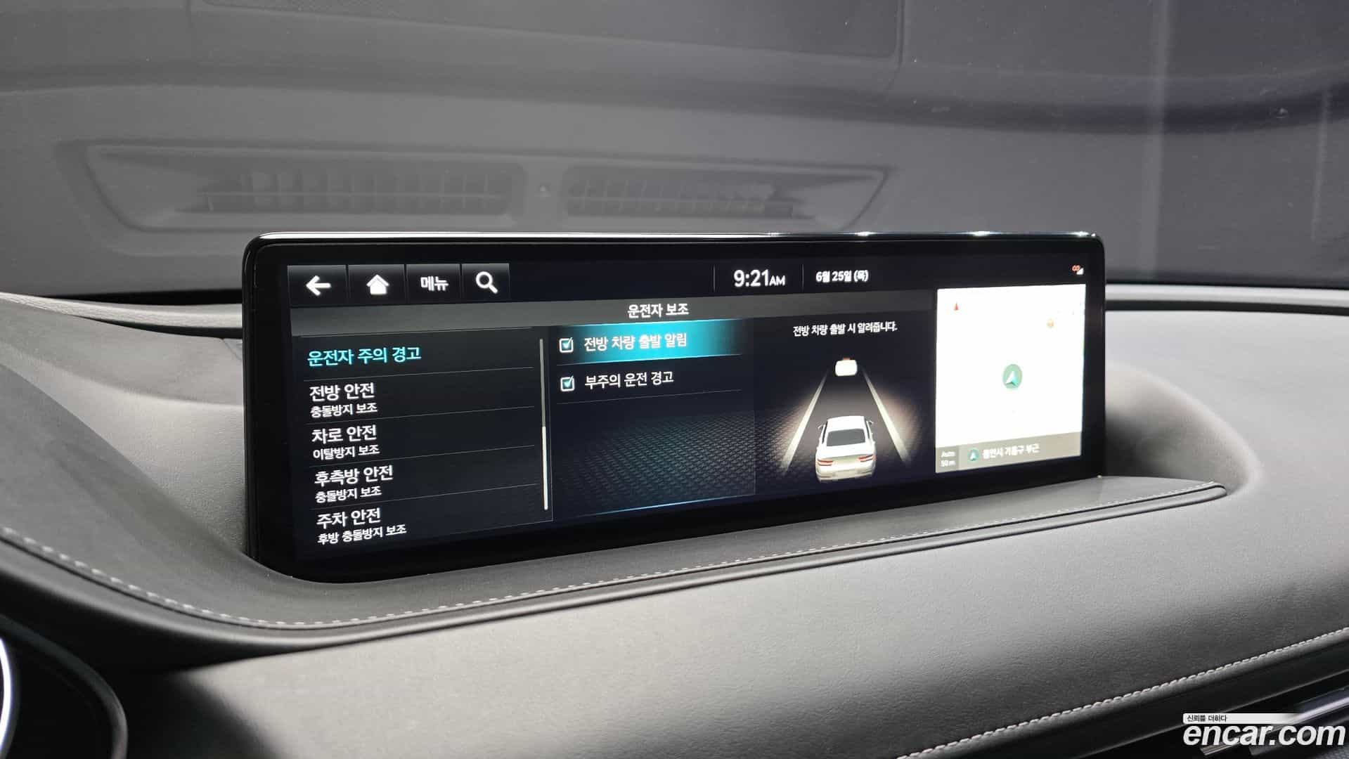 G80 Genesis 2021.7-OPTION-044