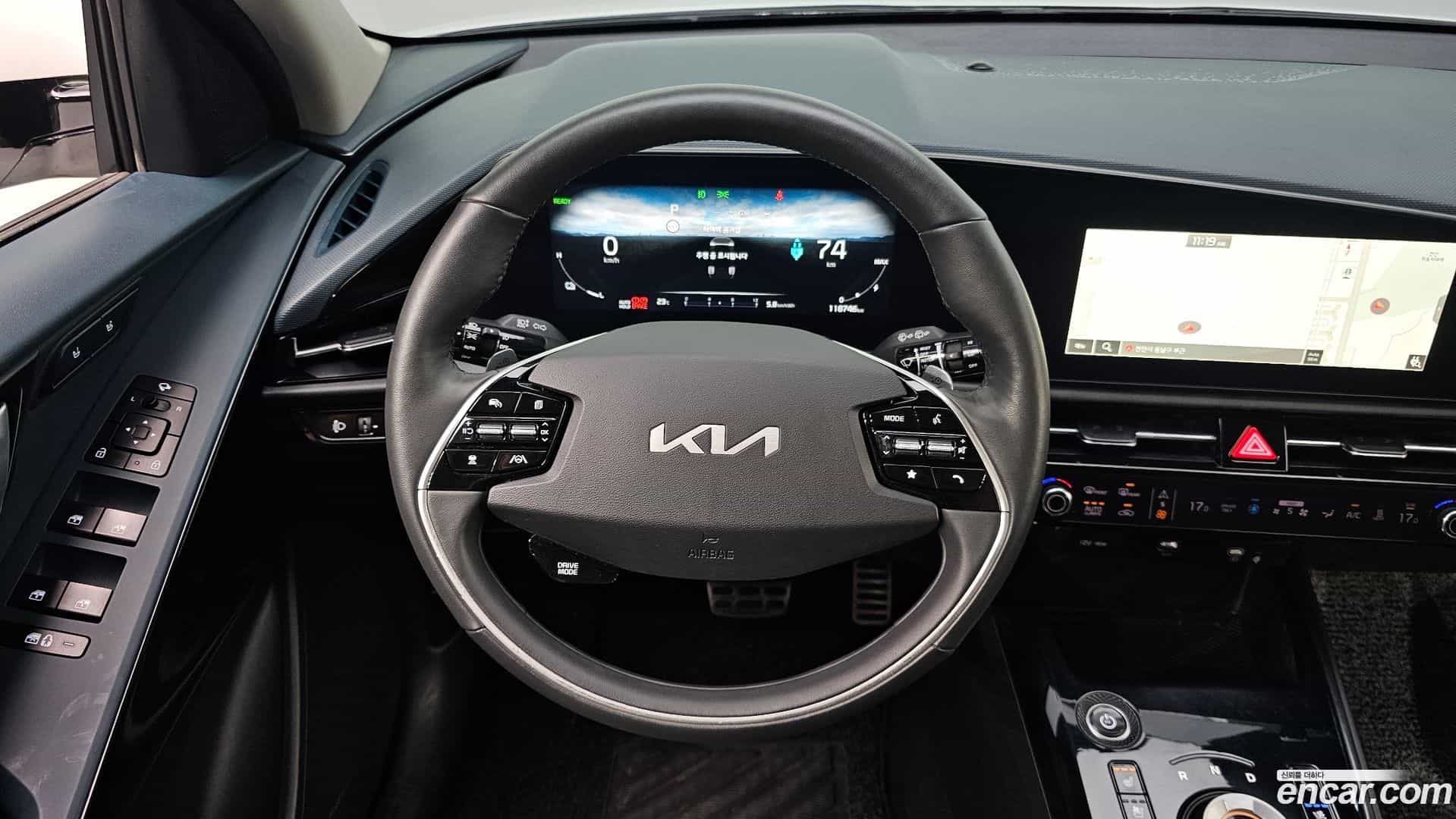 Niro Kia 2023.4-OPTION-018