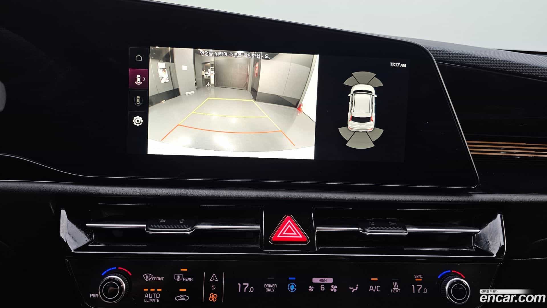 Niro Kia 2023.4-OPTION-019