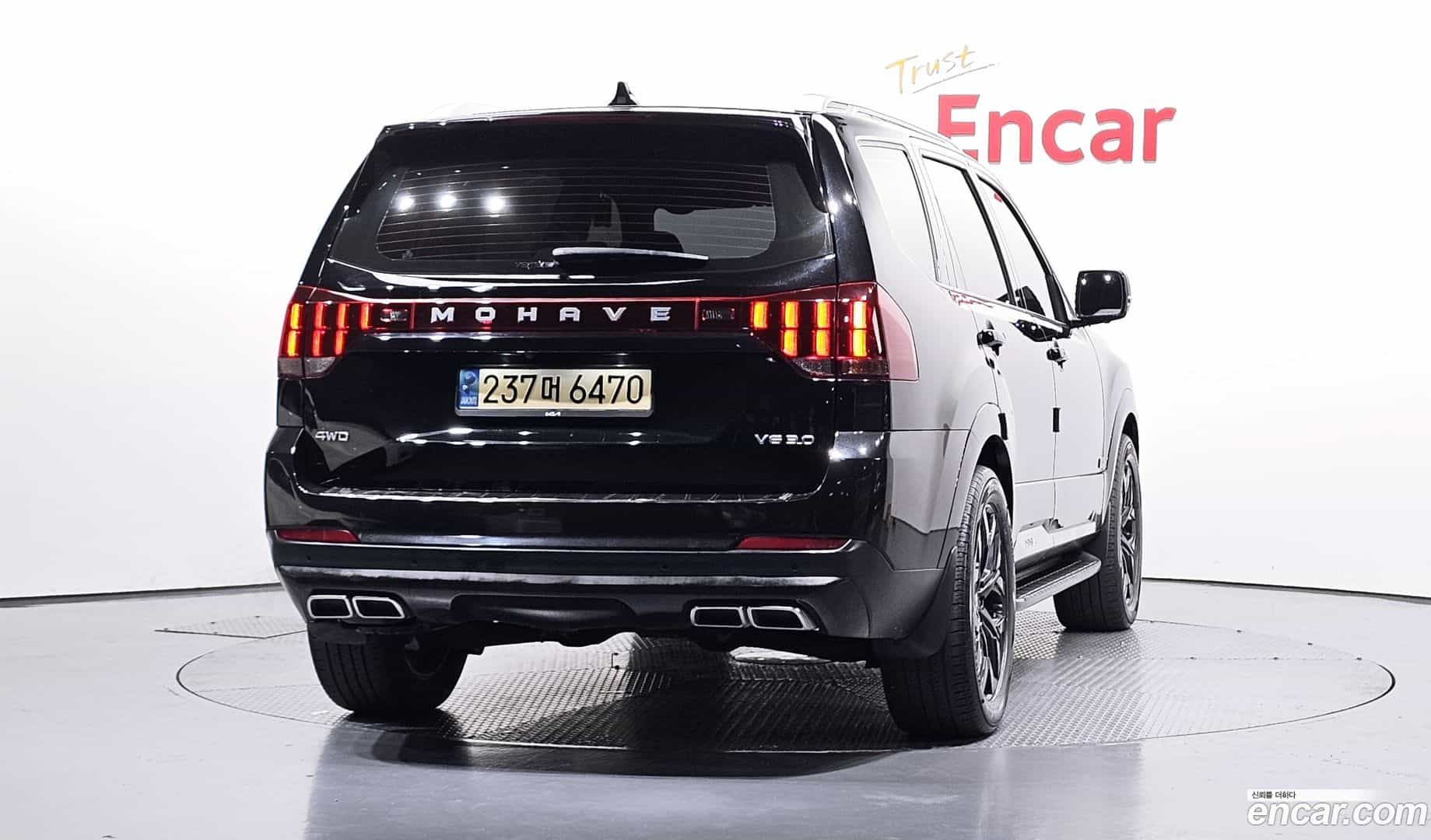 Mohave Kia 2020.2-OUTER-004