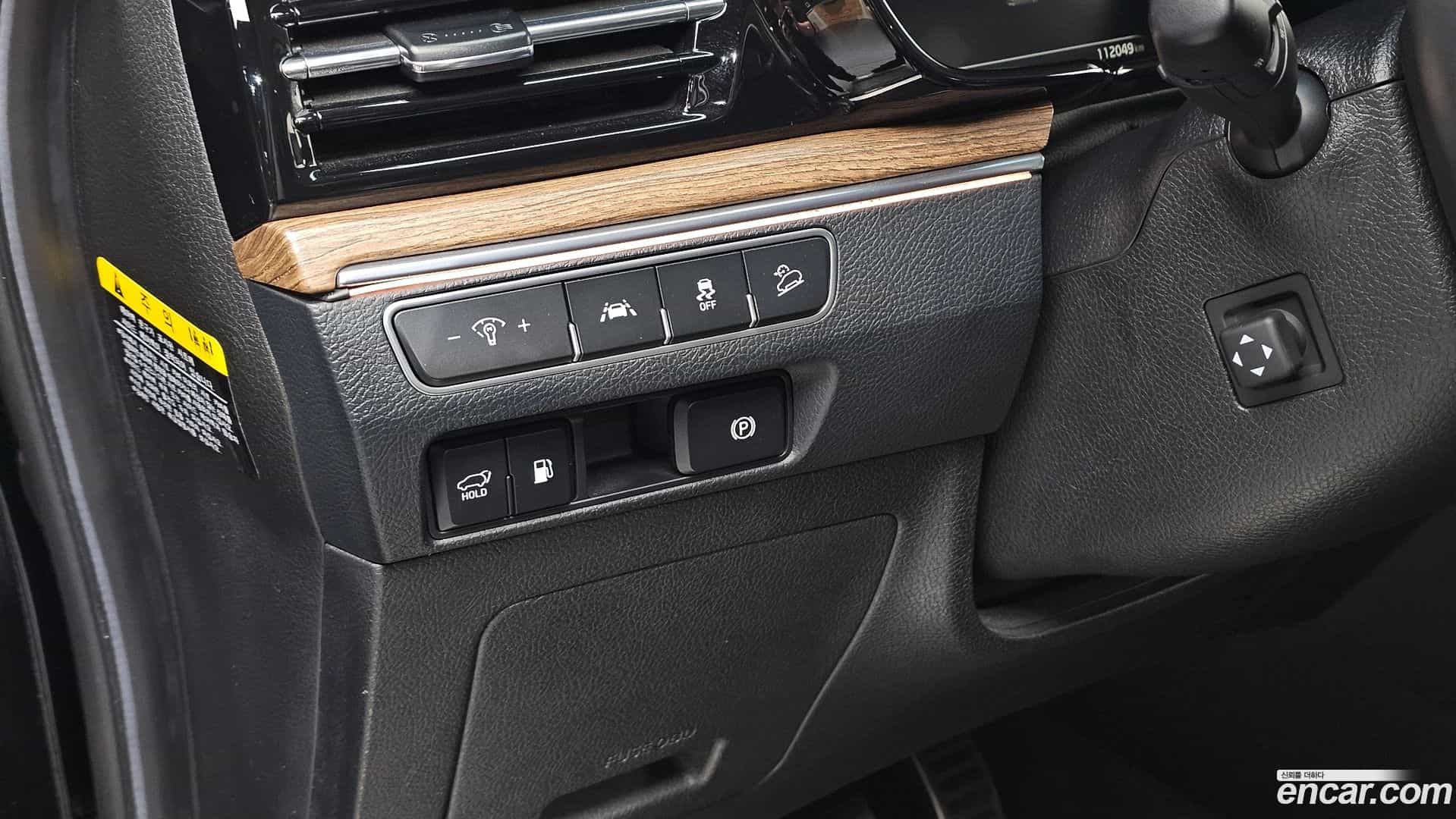 Mohave Kia 2020.2-OPTION-017