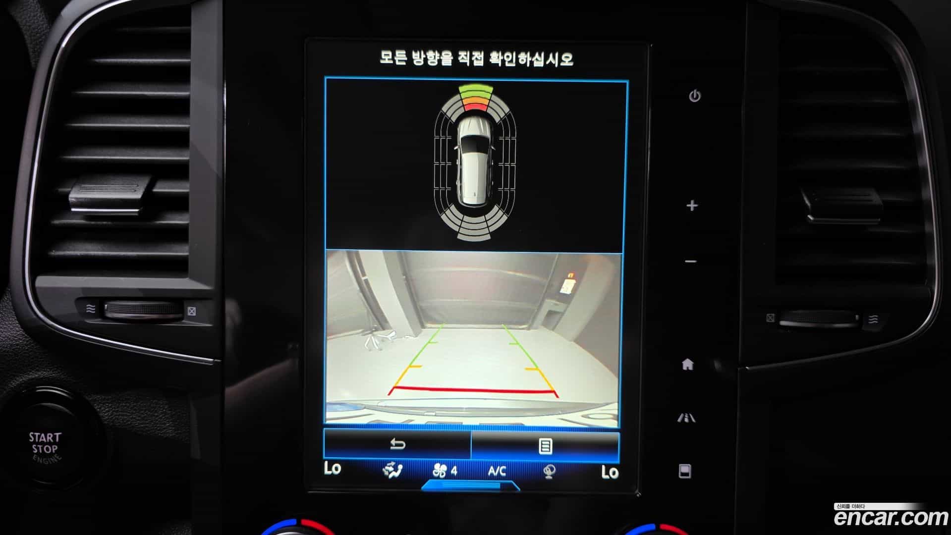 QM6 Renault Korea 2021.1-OPTION-019