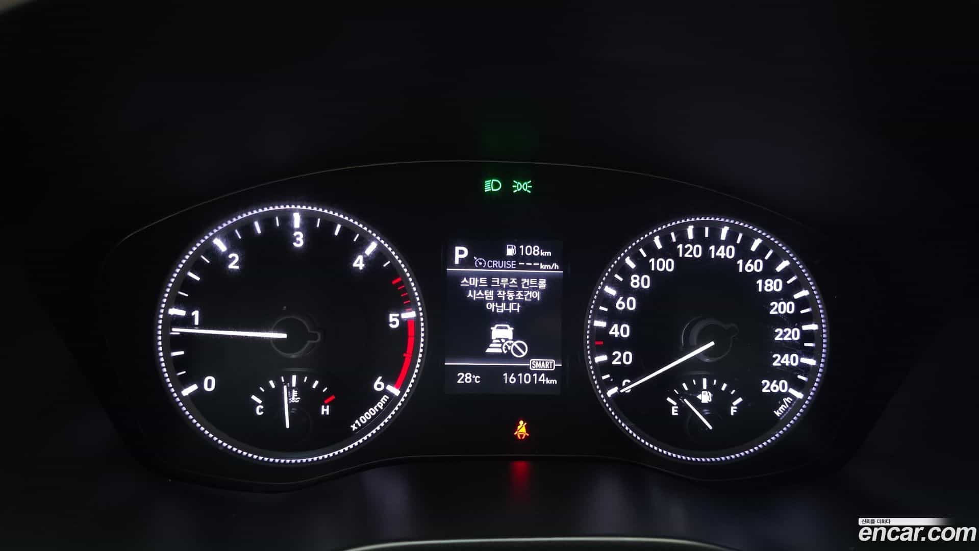 Santafe Hyundai 2018.9-INNER-008