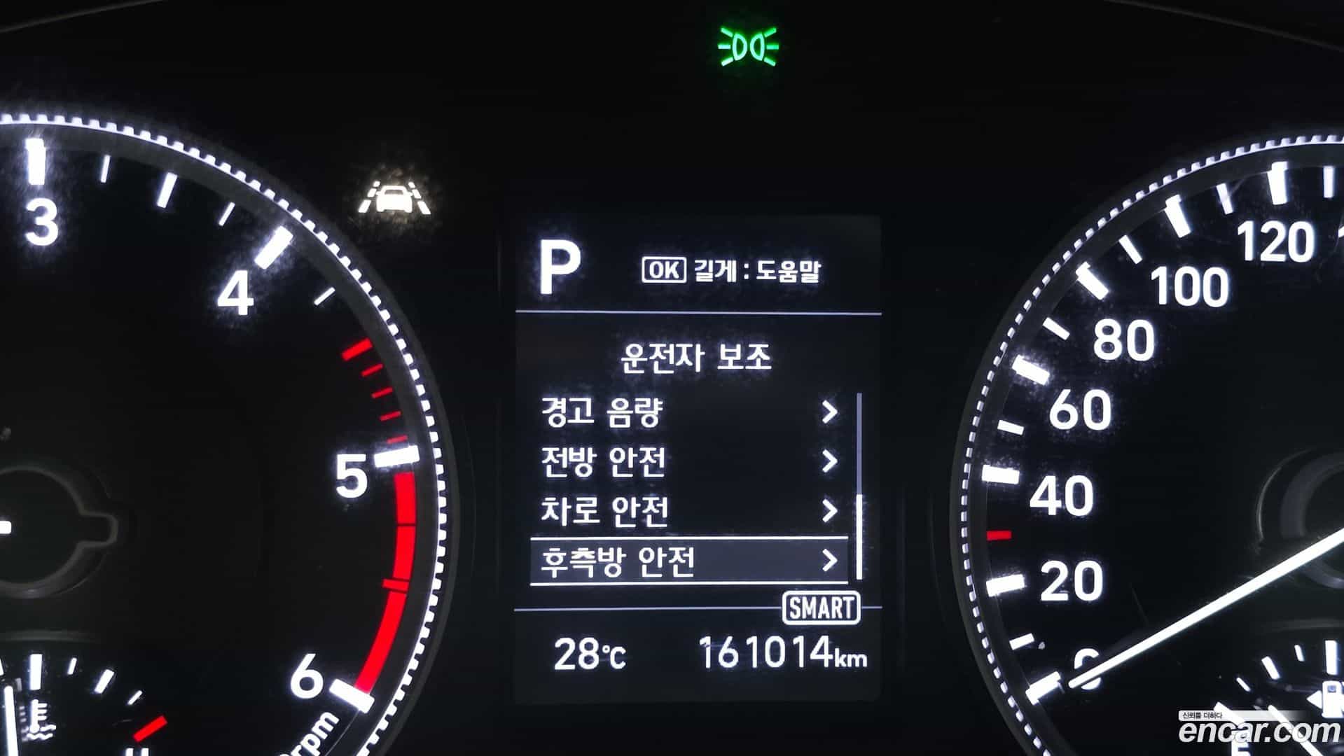 Santafe Hyundai 2018.9-OPTION-020