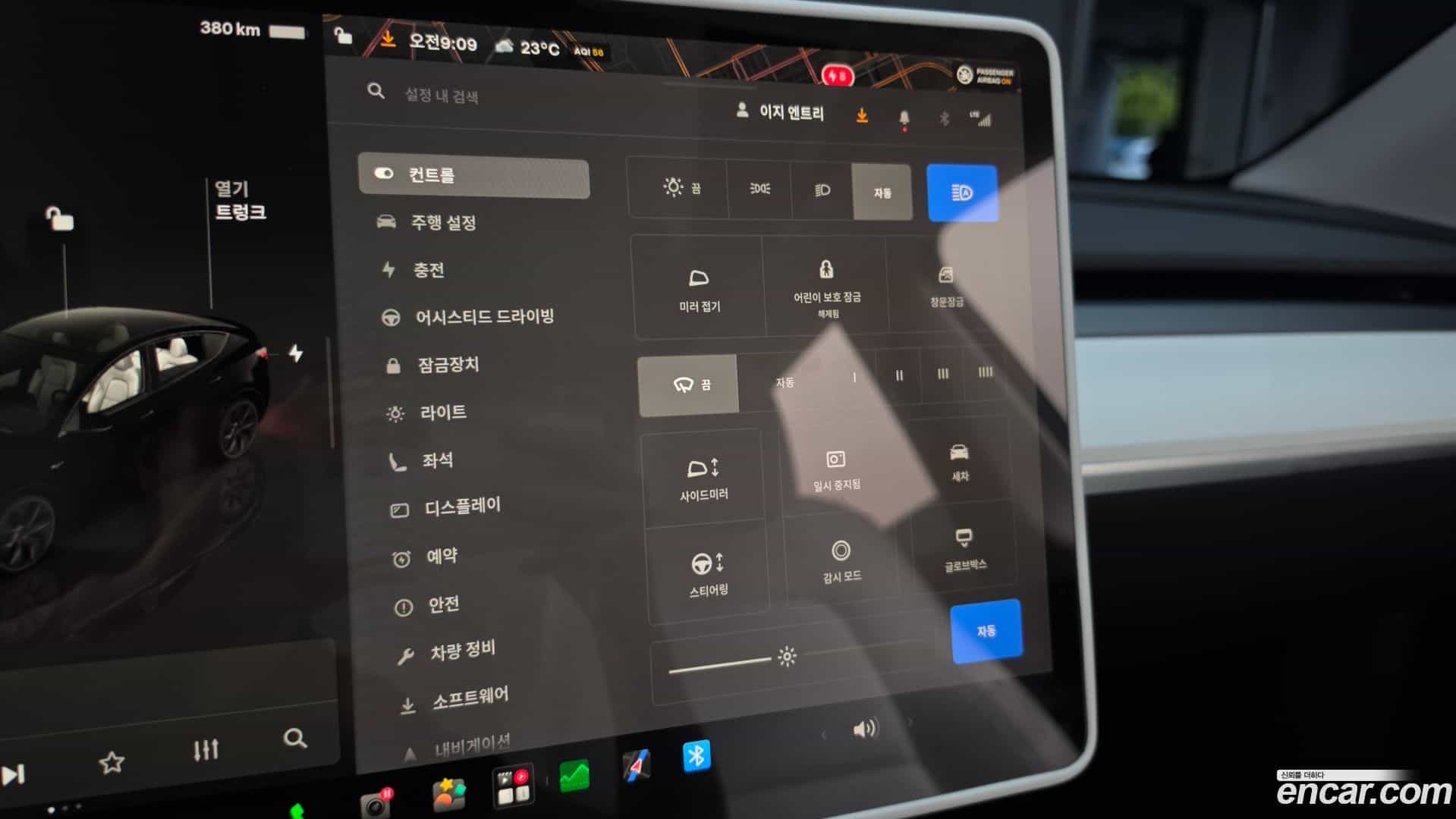 Model Y Tesla 2024.5-OPTION-021