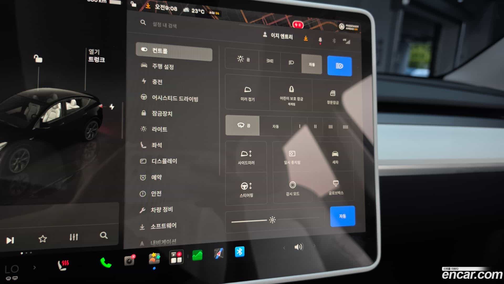 Model Y Tesla 2024.5-OPTION-023