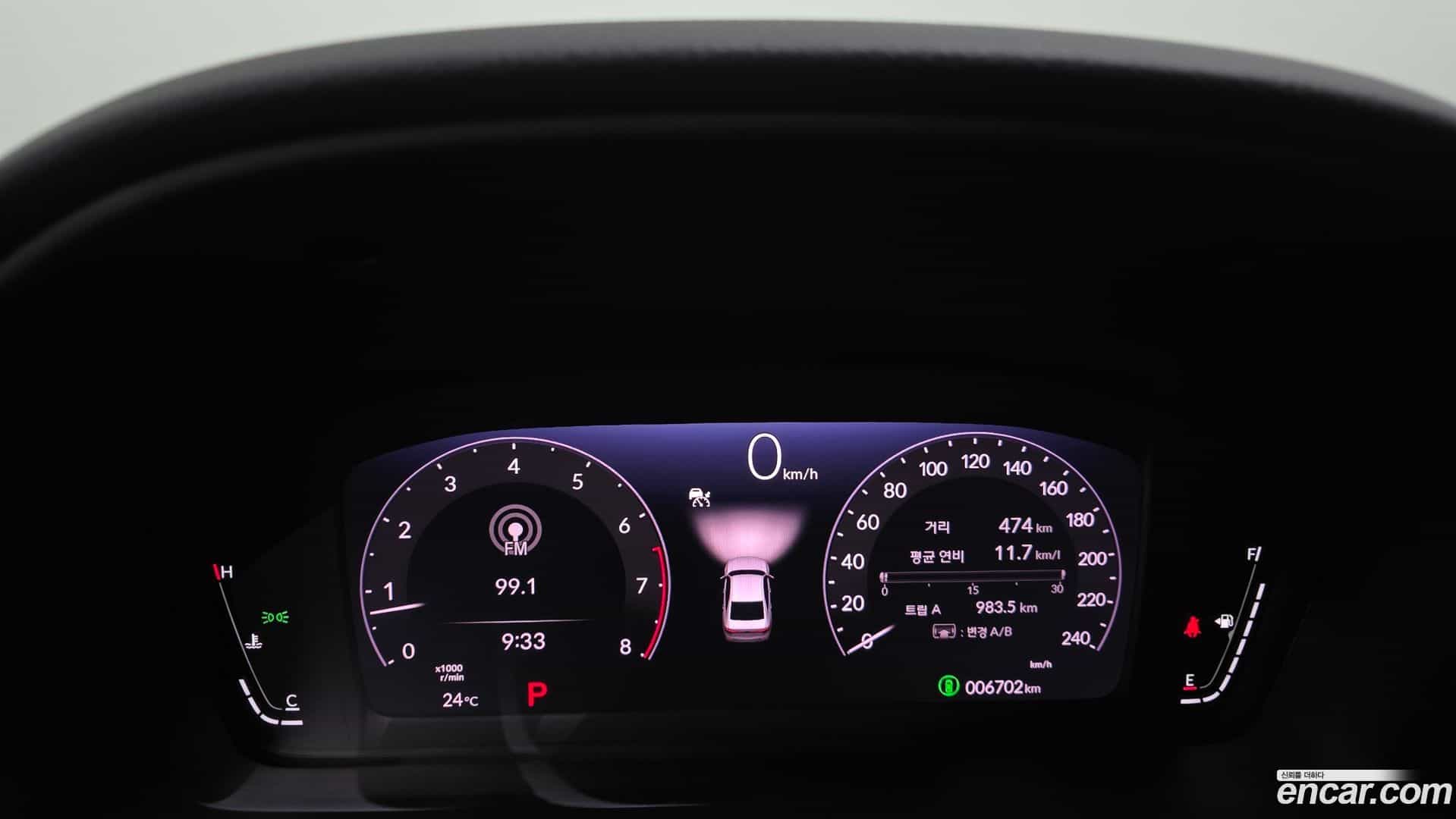 Accord Honda 2024.4-INNER-008