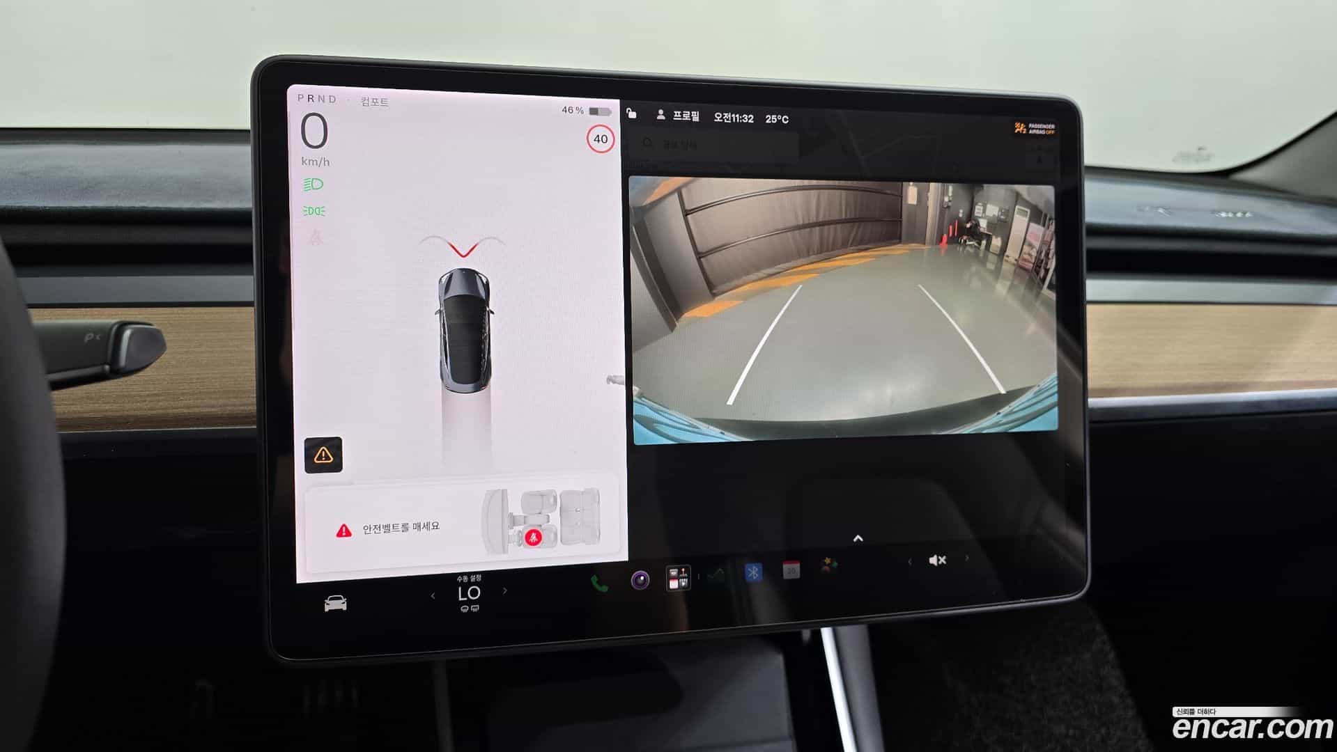 Model 3 Tesla 2020.8-OPTION-018