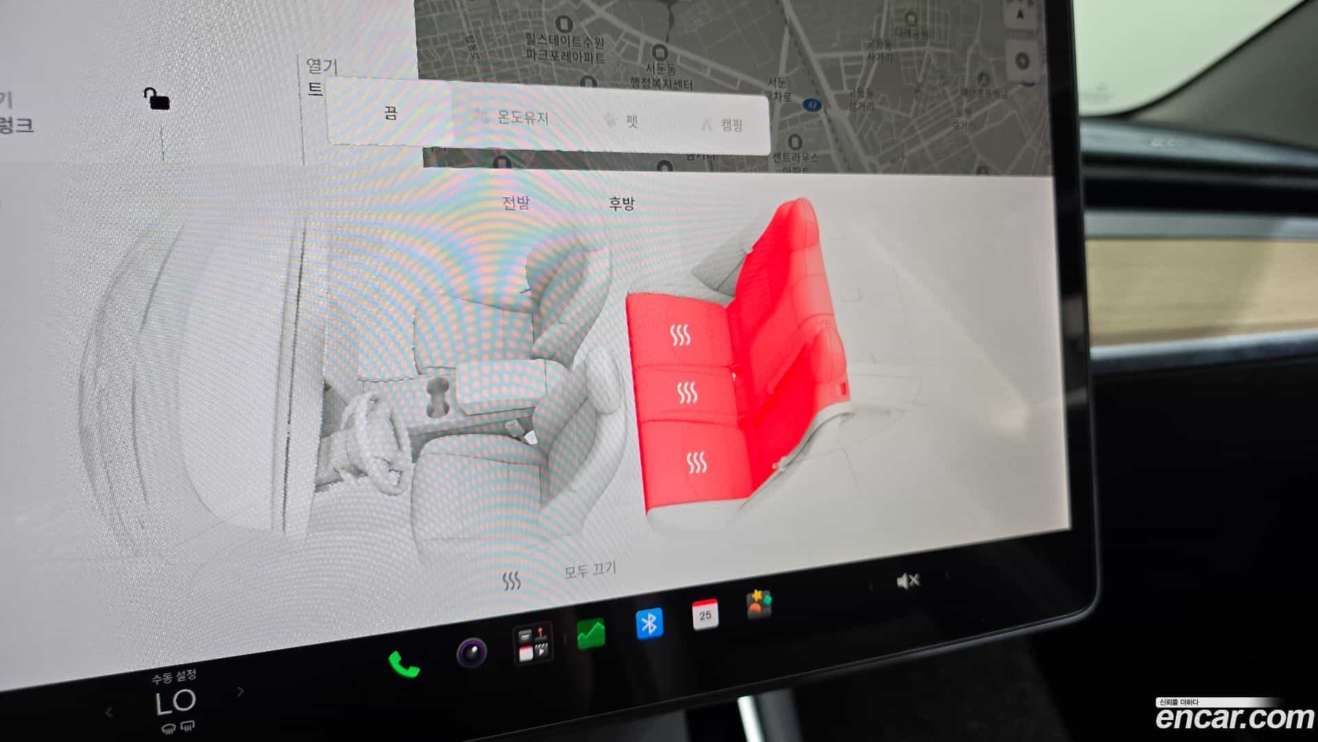 Model 3 Tesla 2020.8-OPTION-044