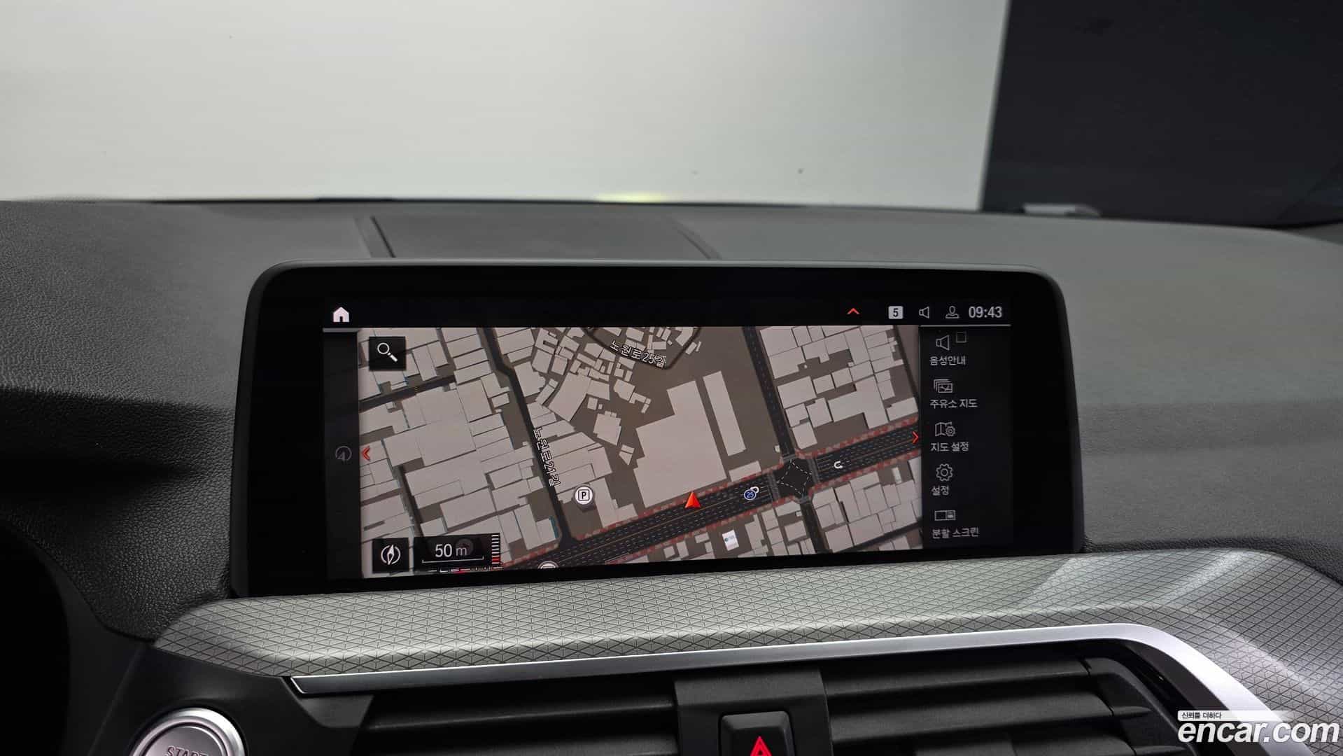X4 BMW 2020.3-OPTION-018