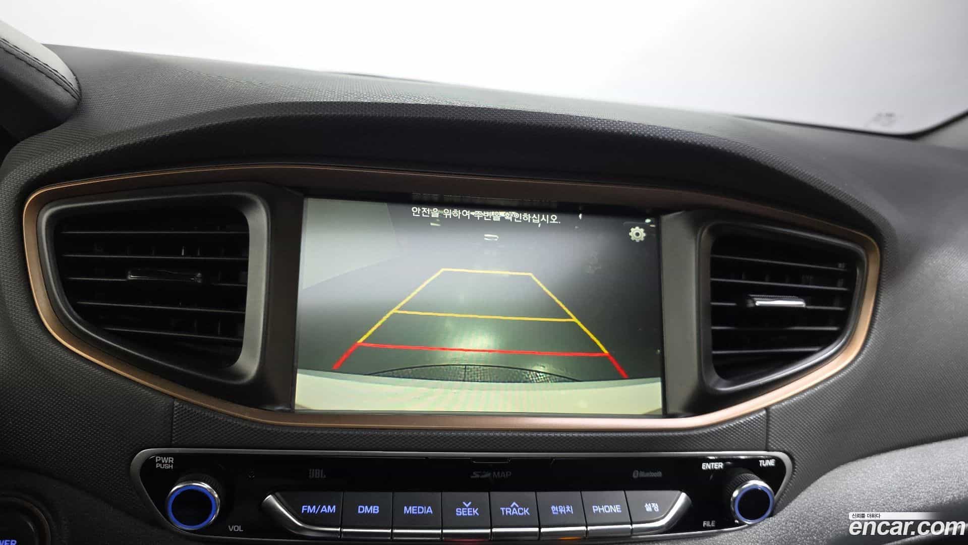 Ioniq Hyundai 2018.2-OPTION-019